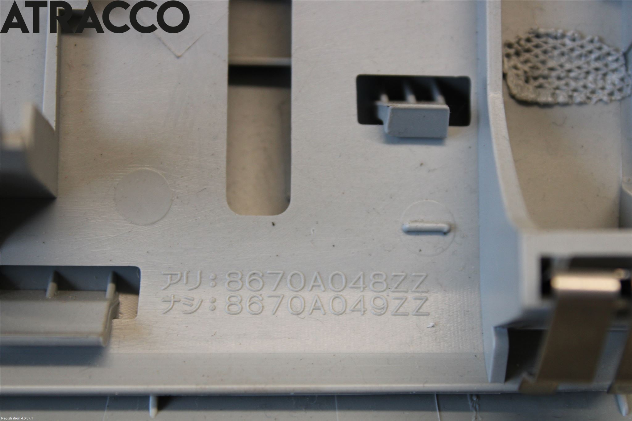 Mitsubishi ASX 10-22 Innr Taklys