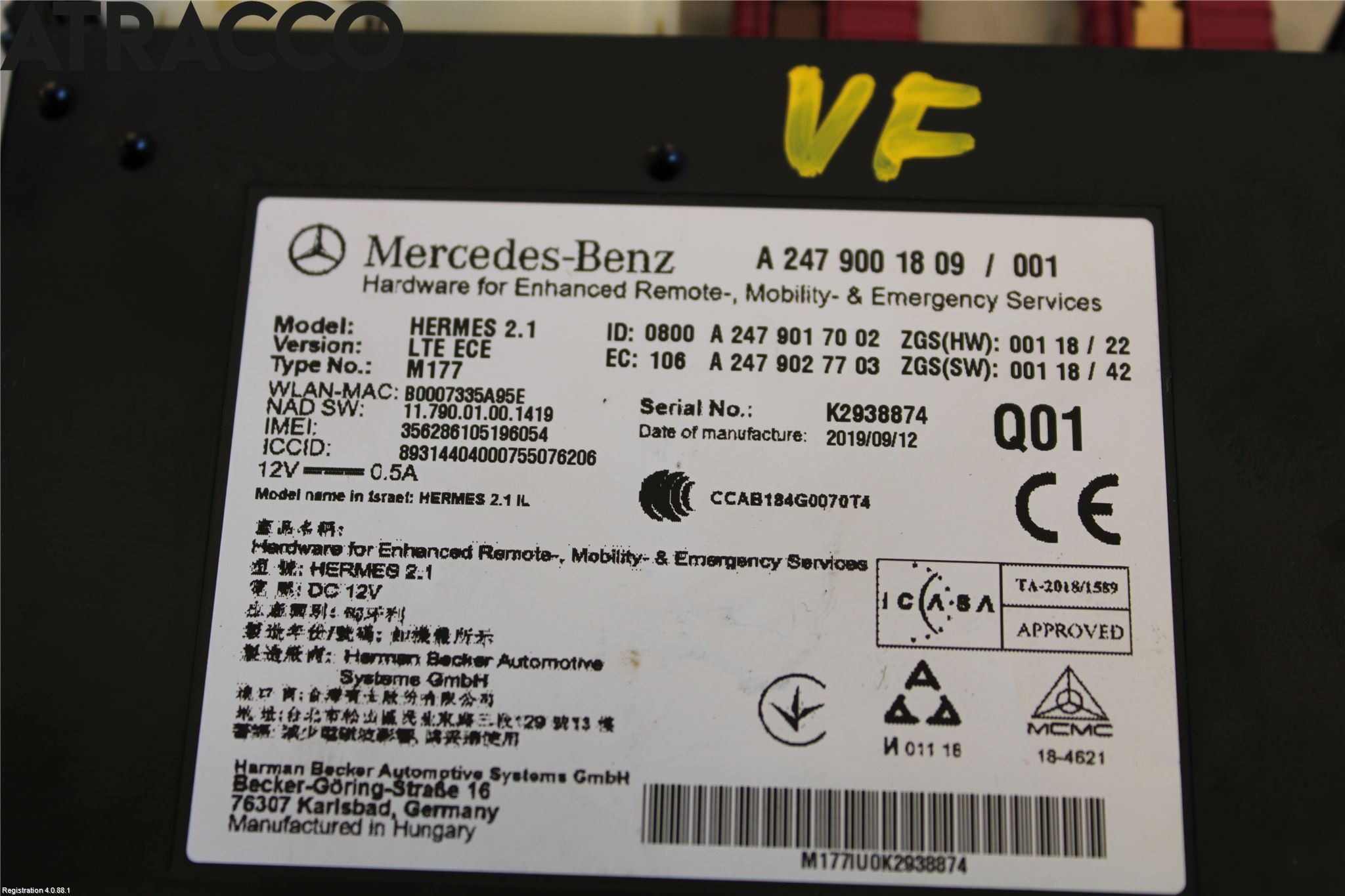 Mercedes-Benz MB B-KLASS (W246/W242) 12-19 Styreenhet Øvrig