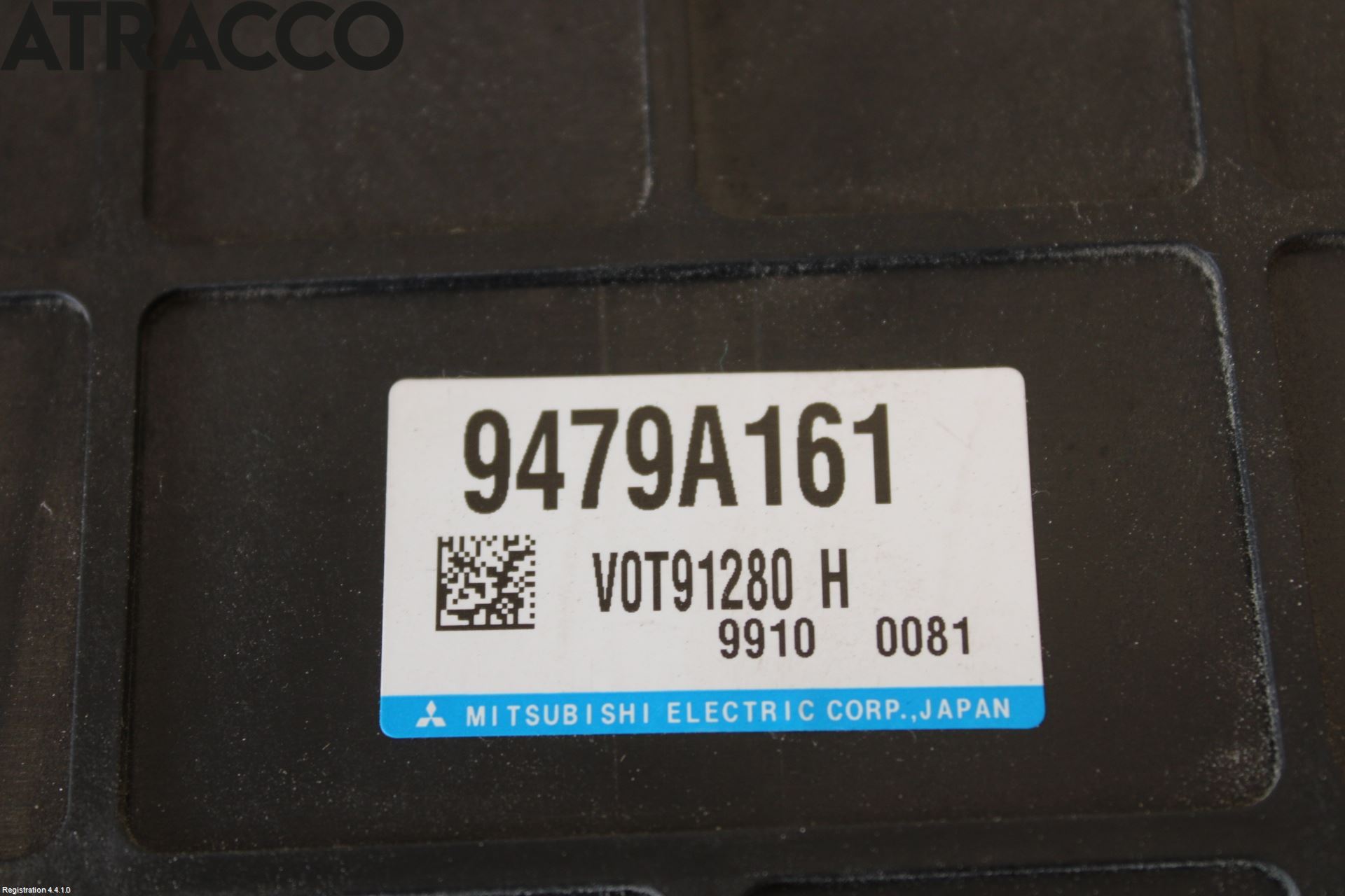 Mitsubishi OUTLANDER 13-21 Styreenhet Øvrig