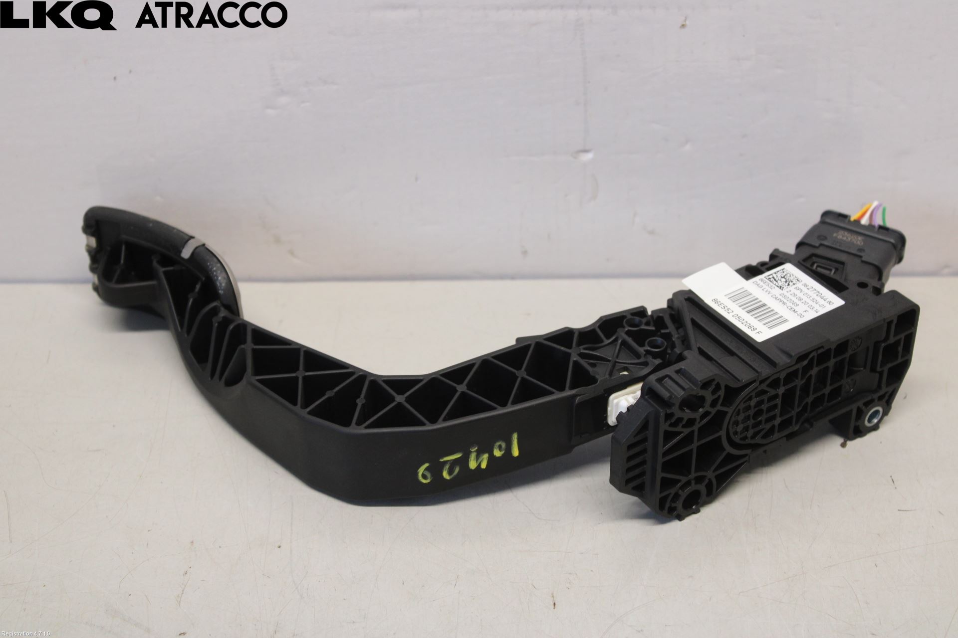 Peugeot 208/E-208 20- Gasspedal