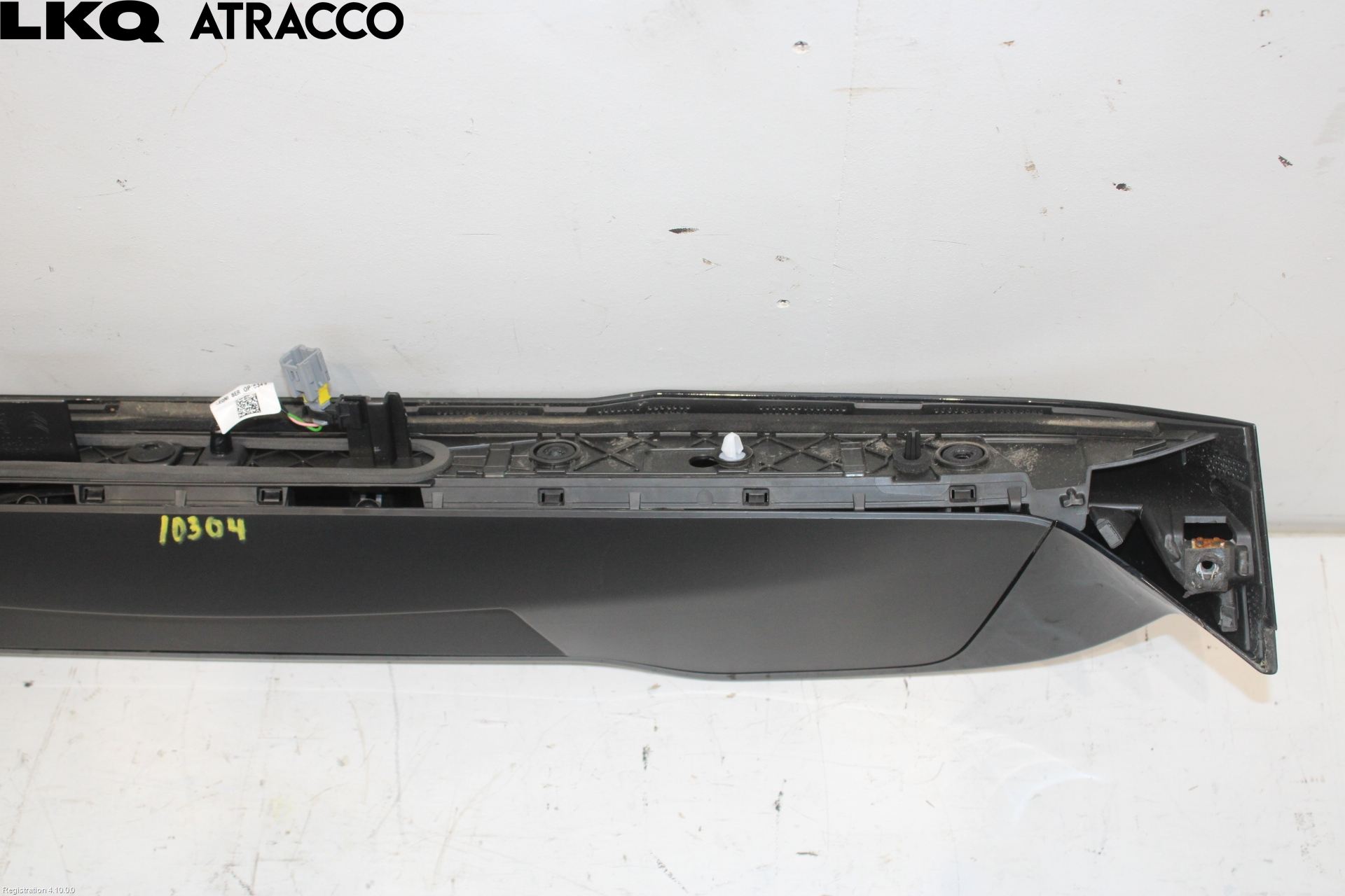 Peugeot 208/E-208 20- Spoiler Bakluke