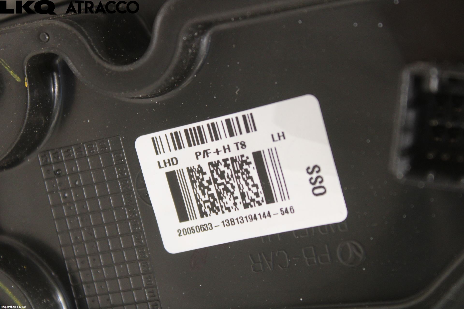 Hyundai i20 PB 09-14 Speil V M-Innvjustering