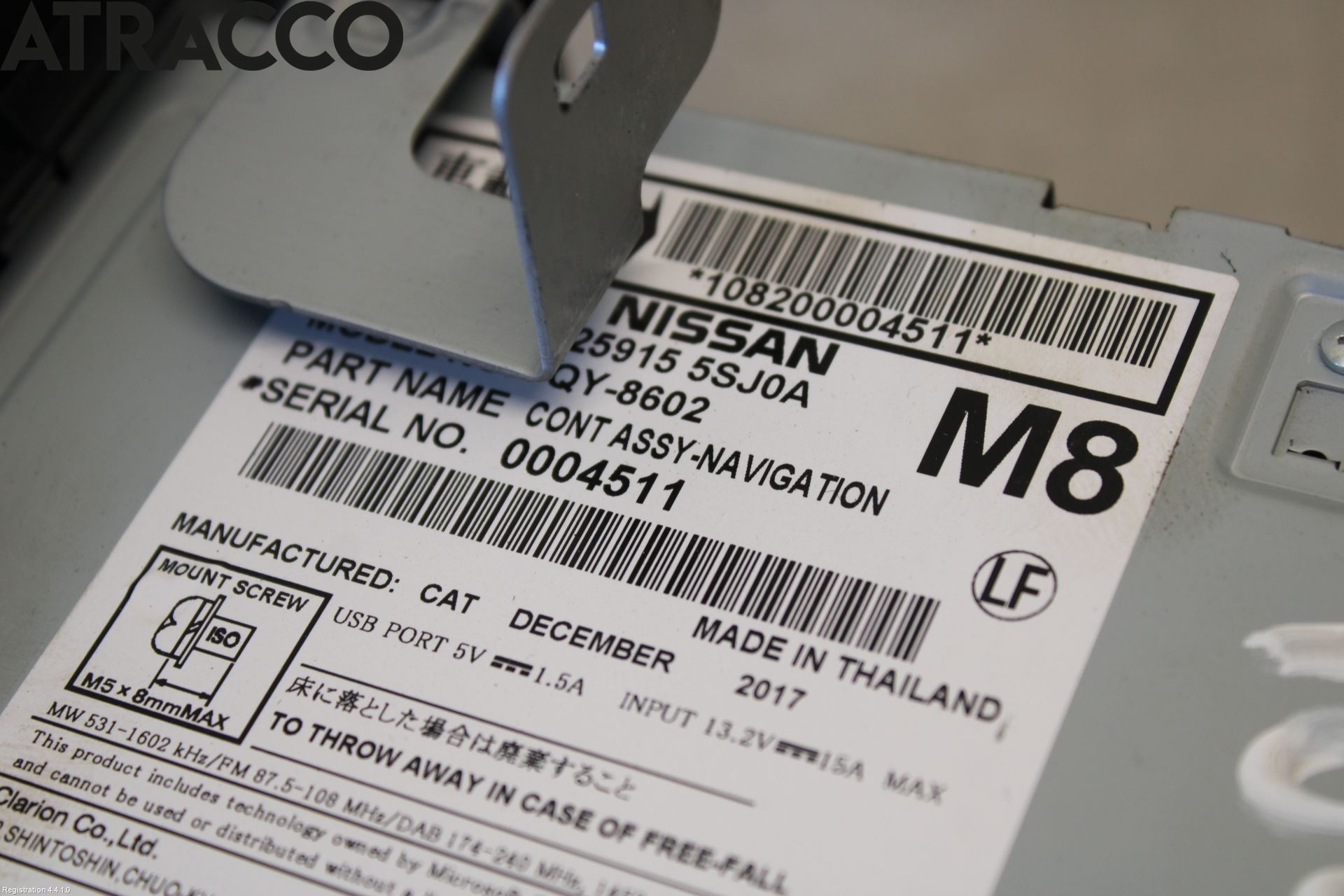 Nissan LEAF 18- Stereo Radio