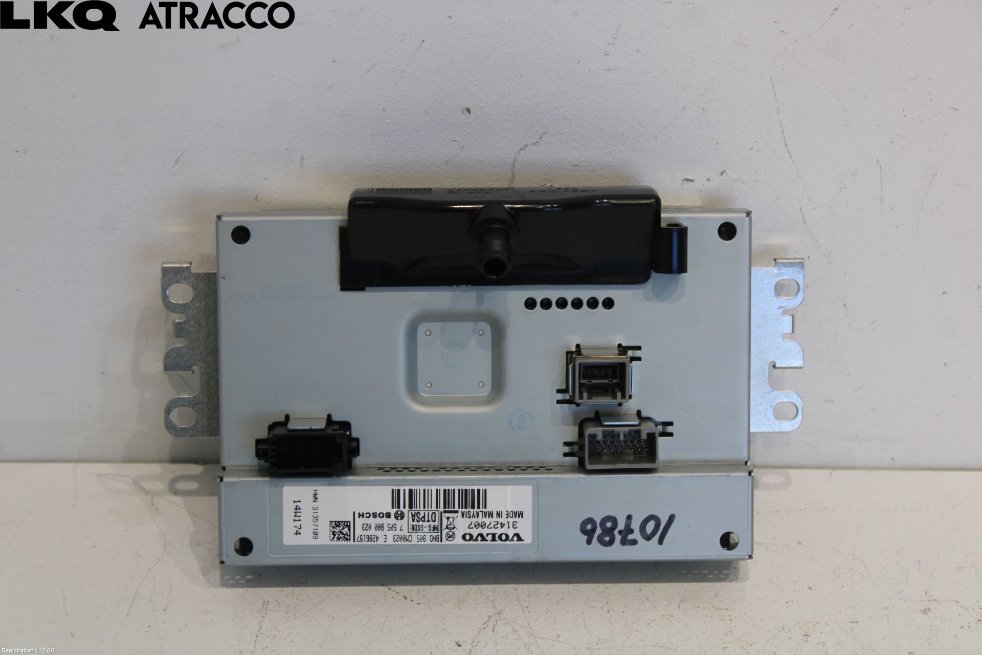 Volvo V40 12-19 Multifunktionsdisplay