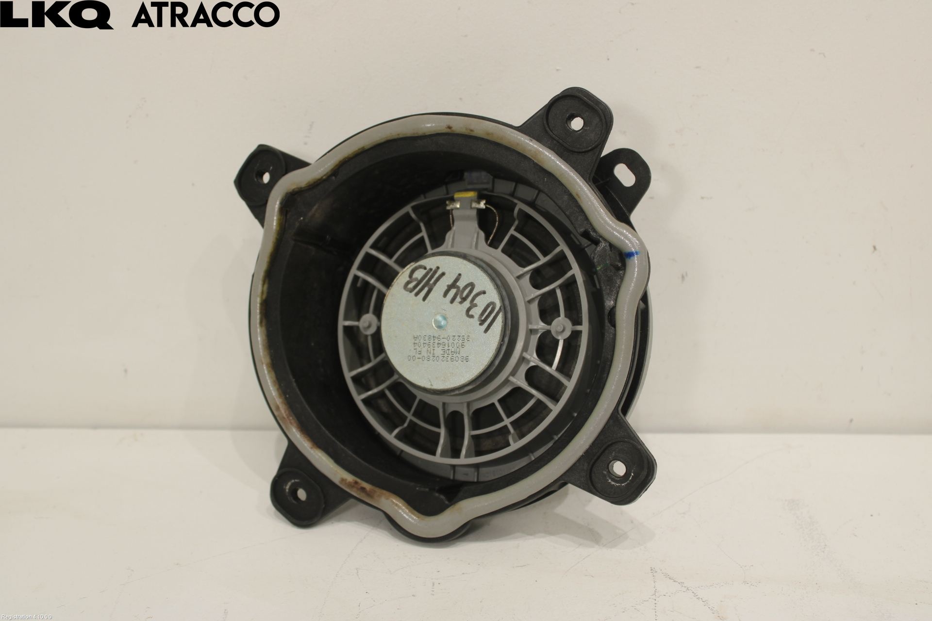 Peugeot 208/E-208 20- Innr Høyttaler