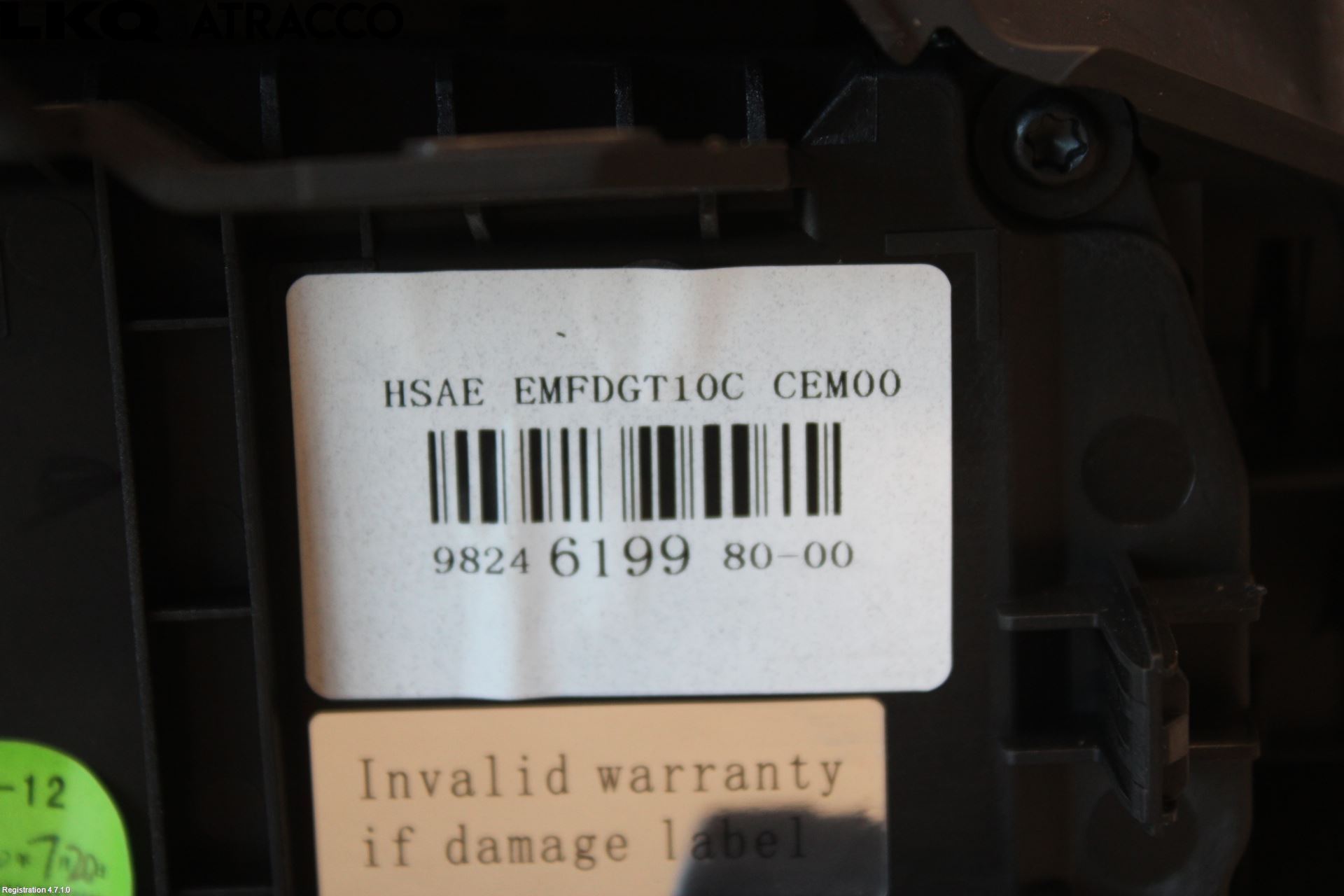 Peugeot 208/E-208 20- Multifunktionsdisplay