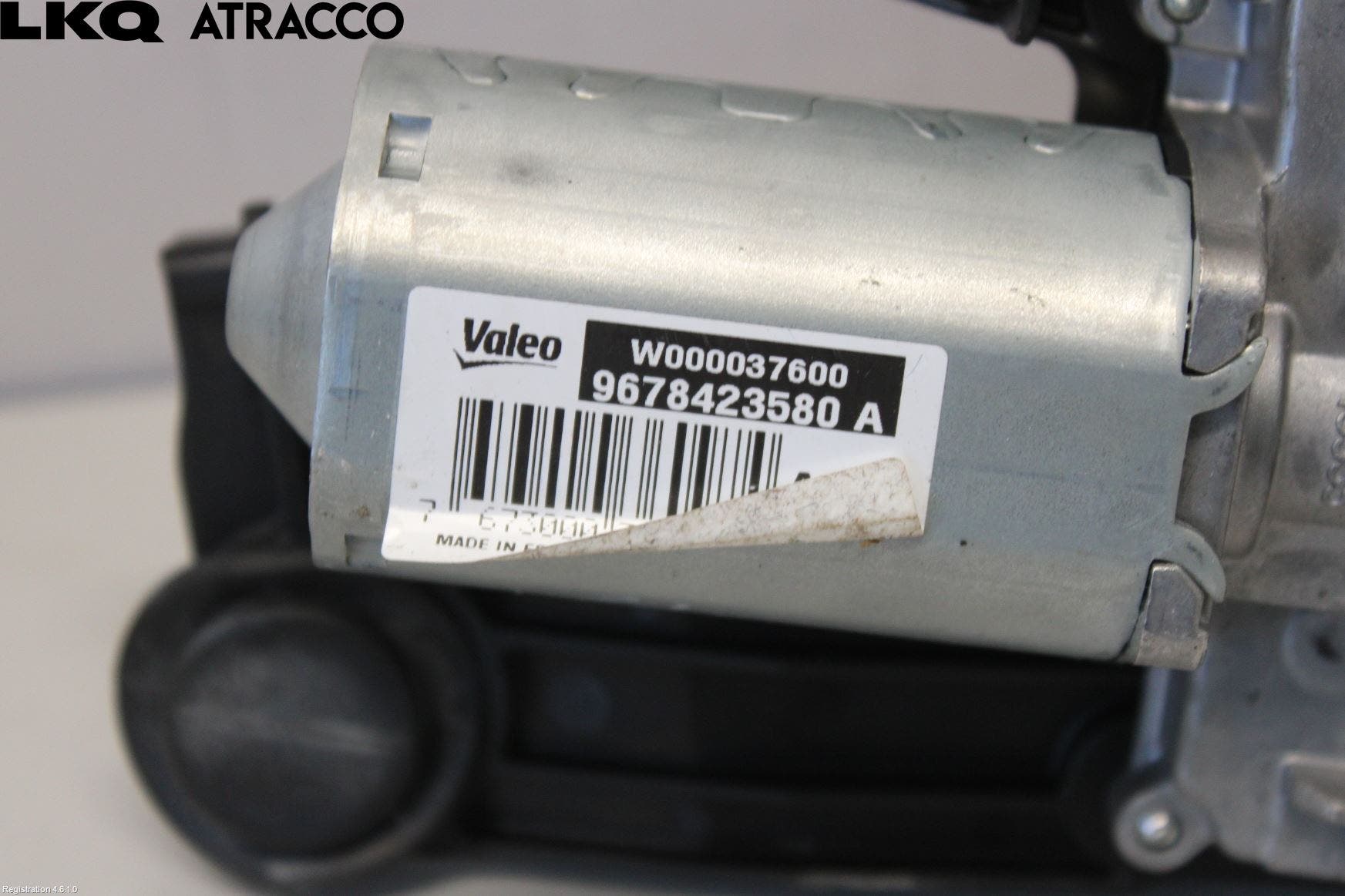 Peugeot 2008 13-20 Viskermotor Bakluke