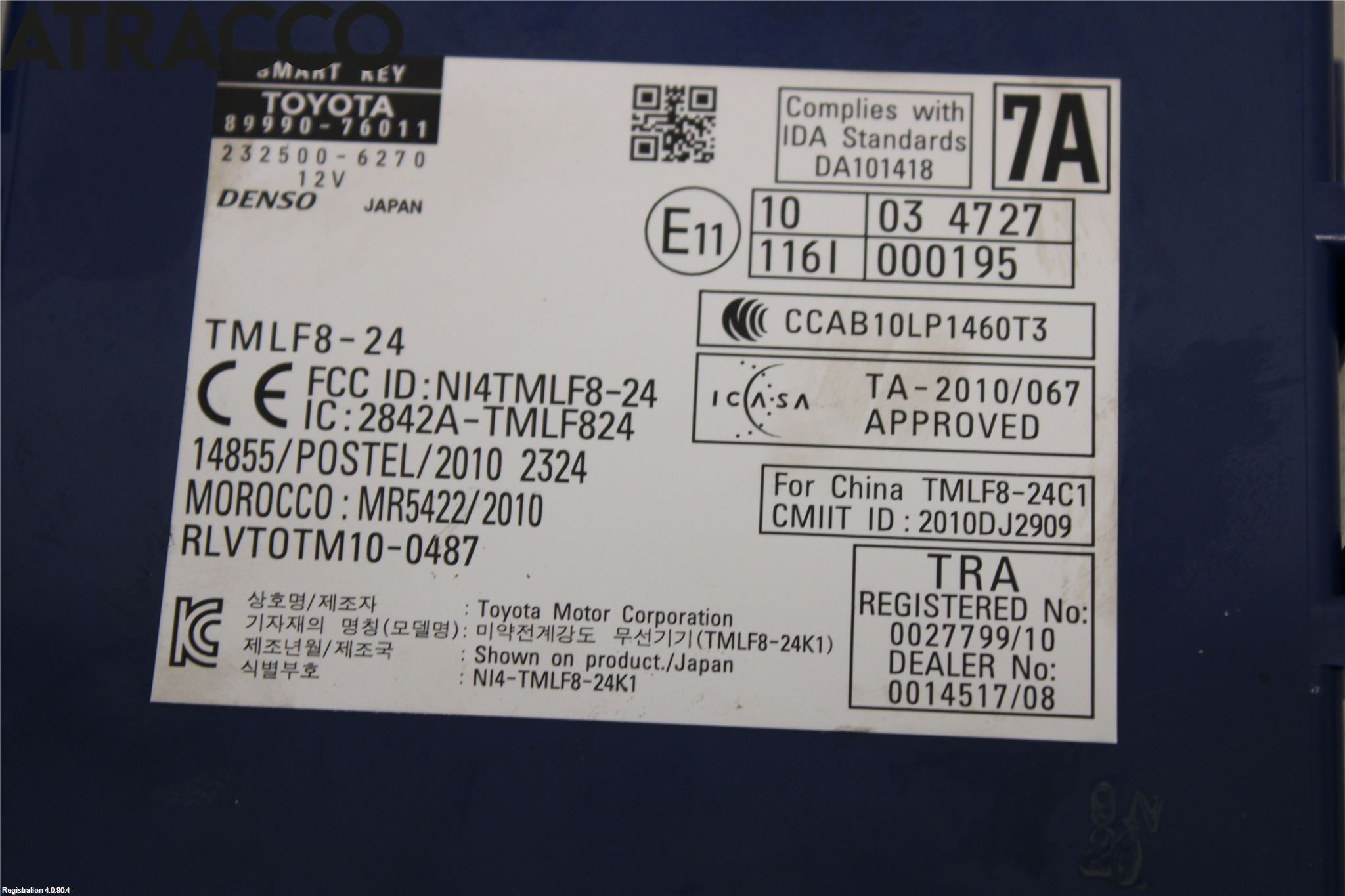 Lexus CT 200h Styreenhet Øvrig