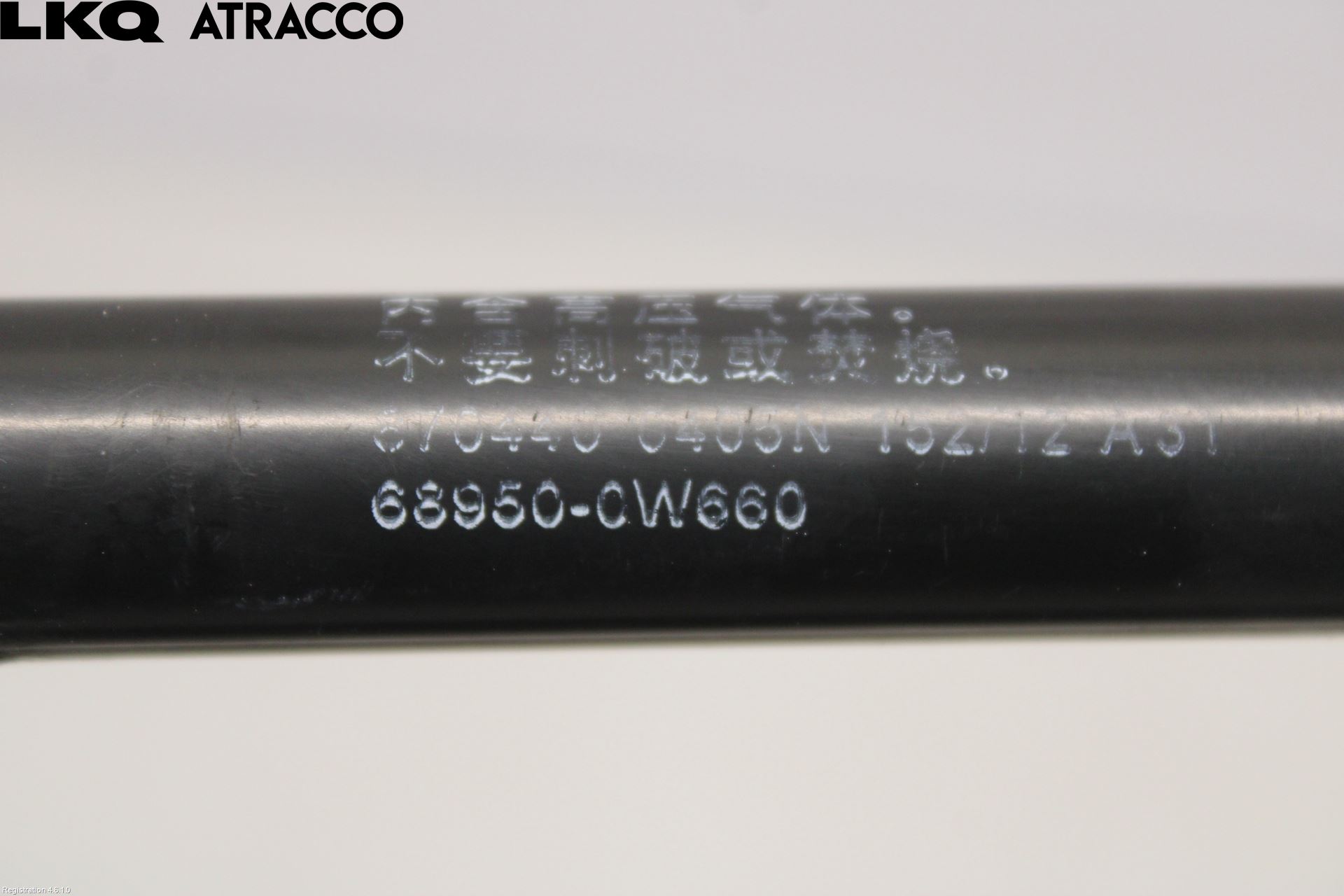 Toyota YARIS XP130 12-14 Bakluke Demper-Gassfjær