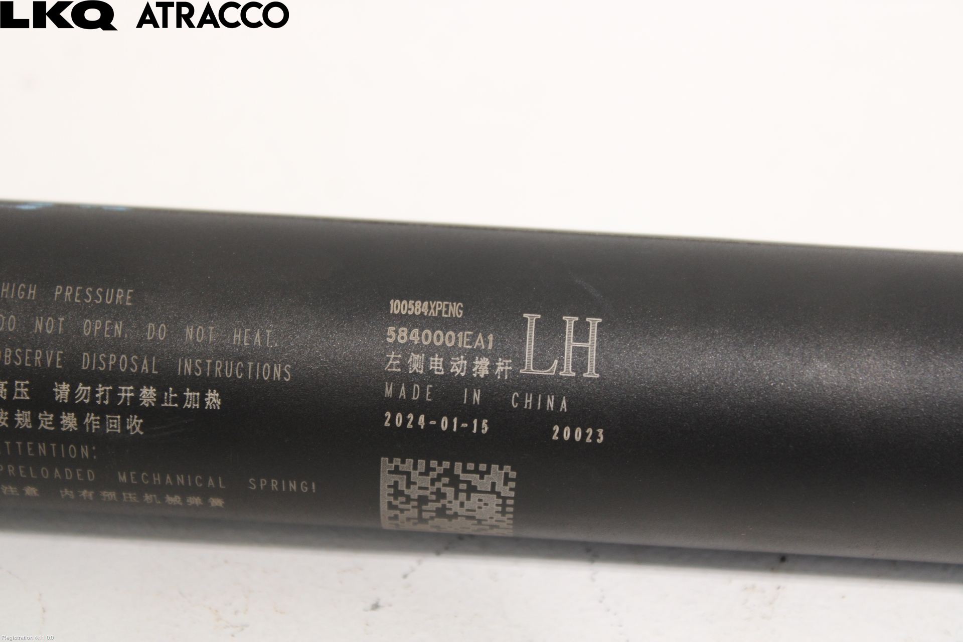 XPENG G9 22- Bakluke Demper-Gassfjær