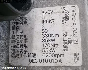 Skoda SUPERB 16-24 Gearkasse Automat