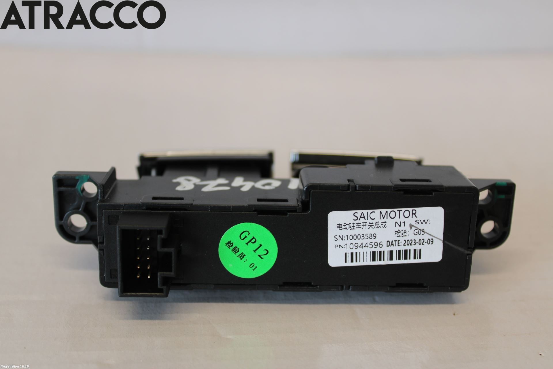 MG ZS EV 20- Bryter Parkeringsbrems