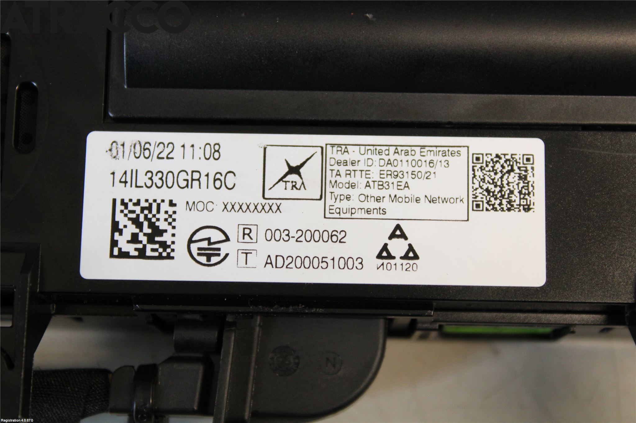 Peugeot EXPERT/E-EXPERT 17- Styreenhet Øvrig