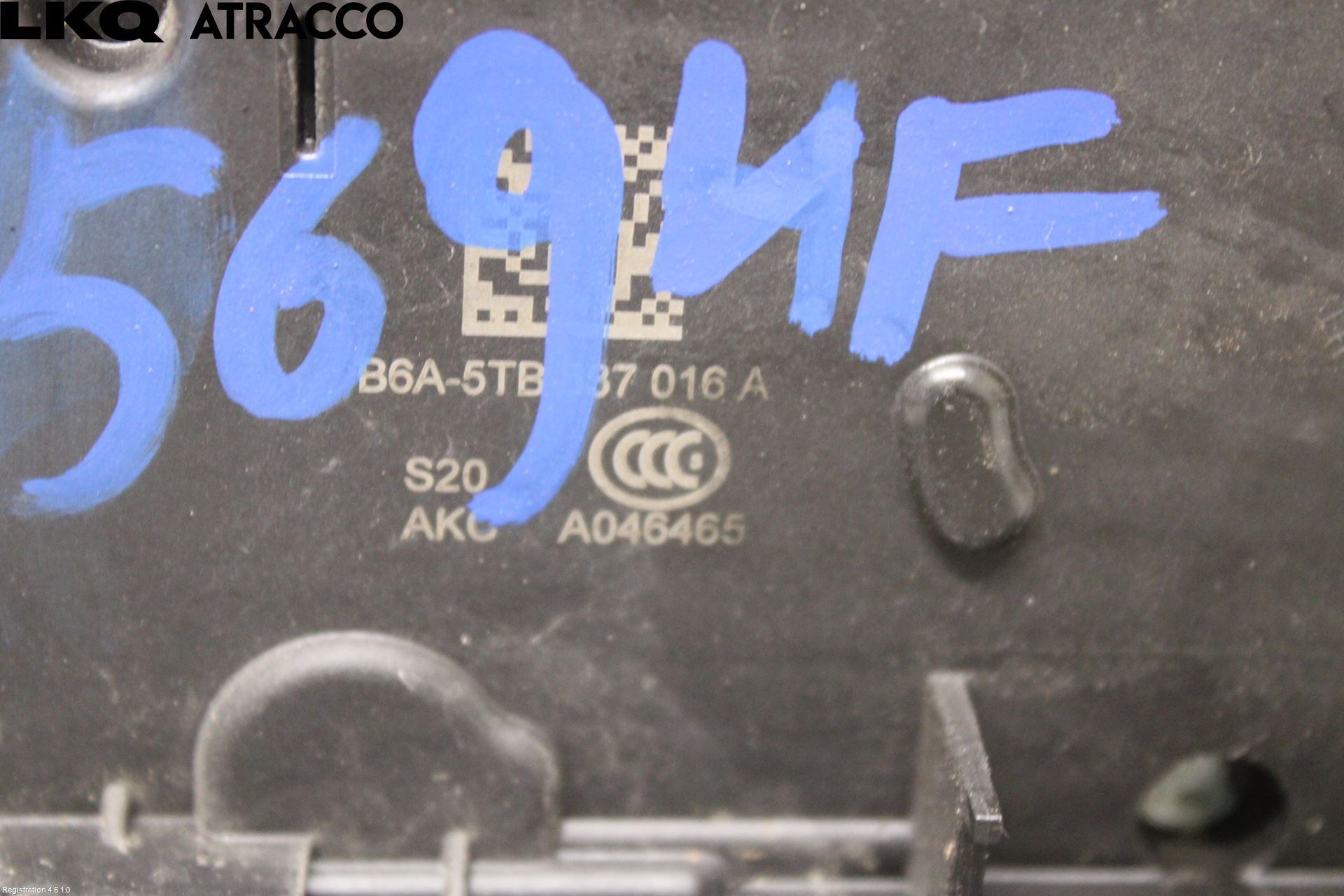 Volkswagen VW GOLF / E-GOLF VII 13-20 Dørlås - Låsekasse