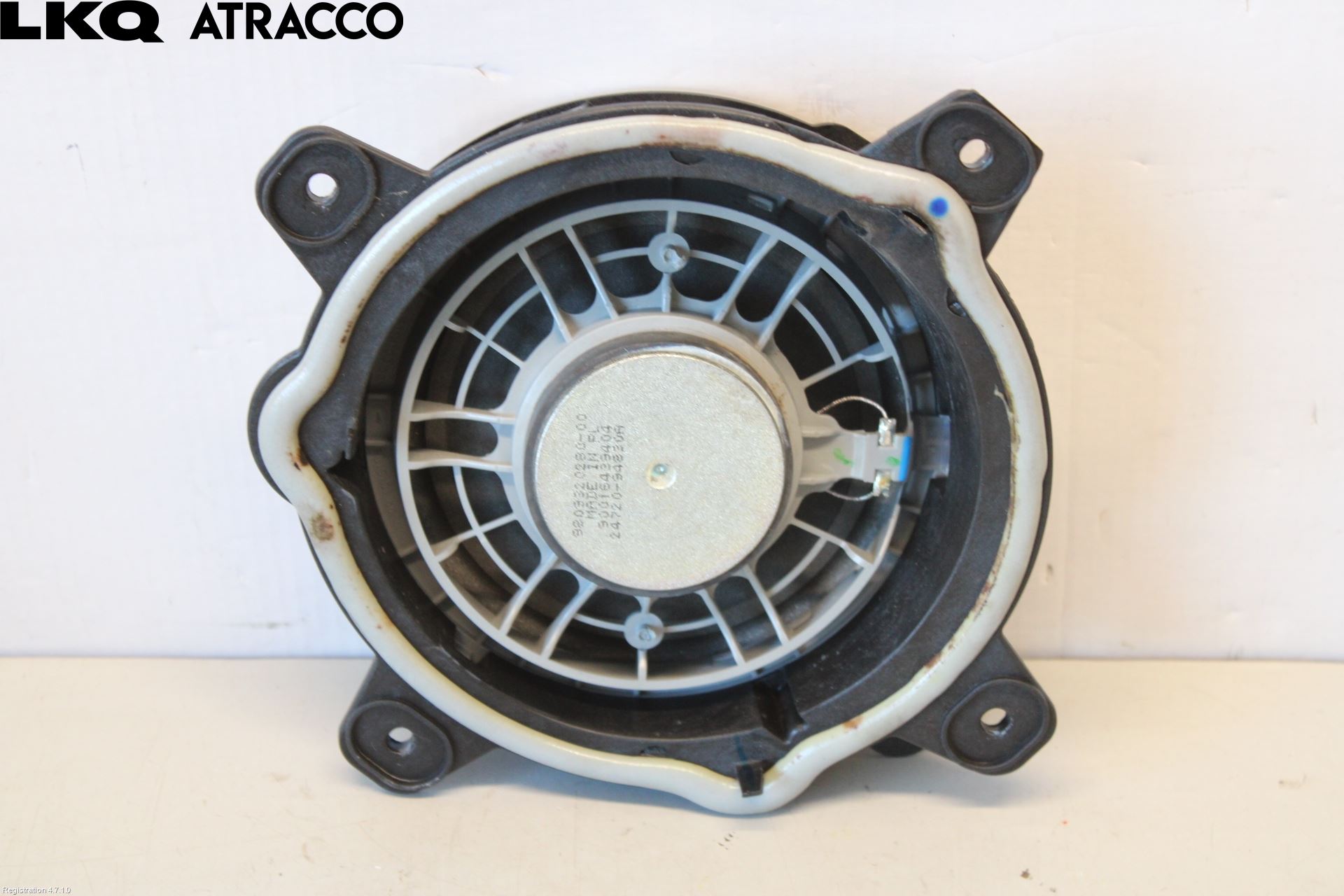 Peugeot 208/E-208 20- Innr Høyttaler