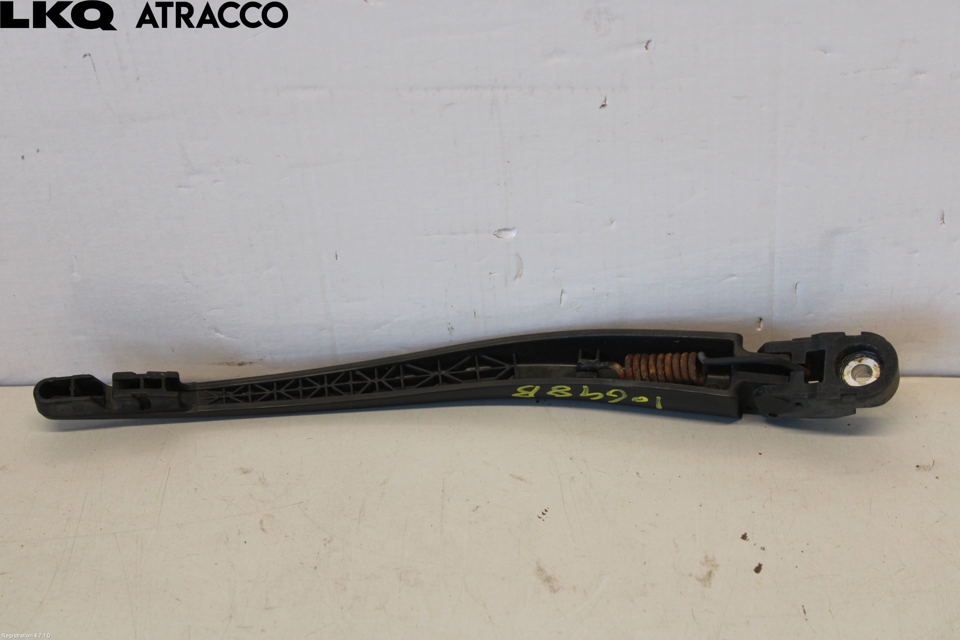 Nissan X-TRAIL 08-14 Viskerarm Bakrute