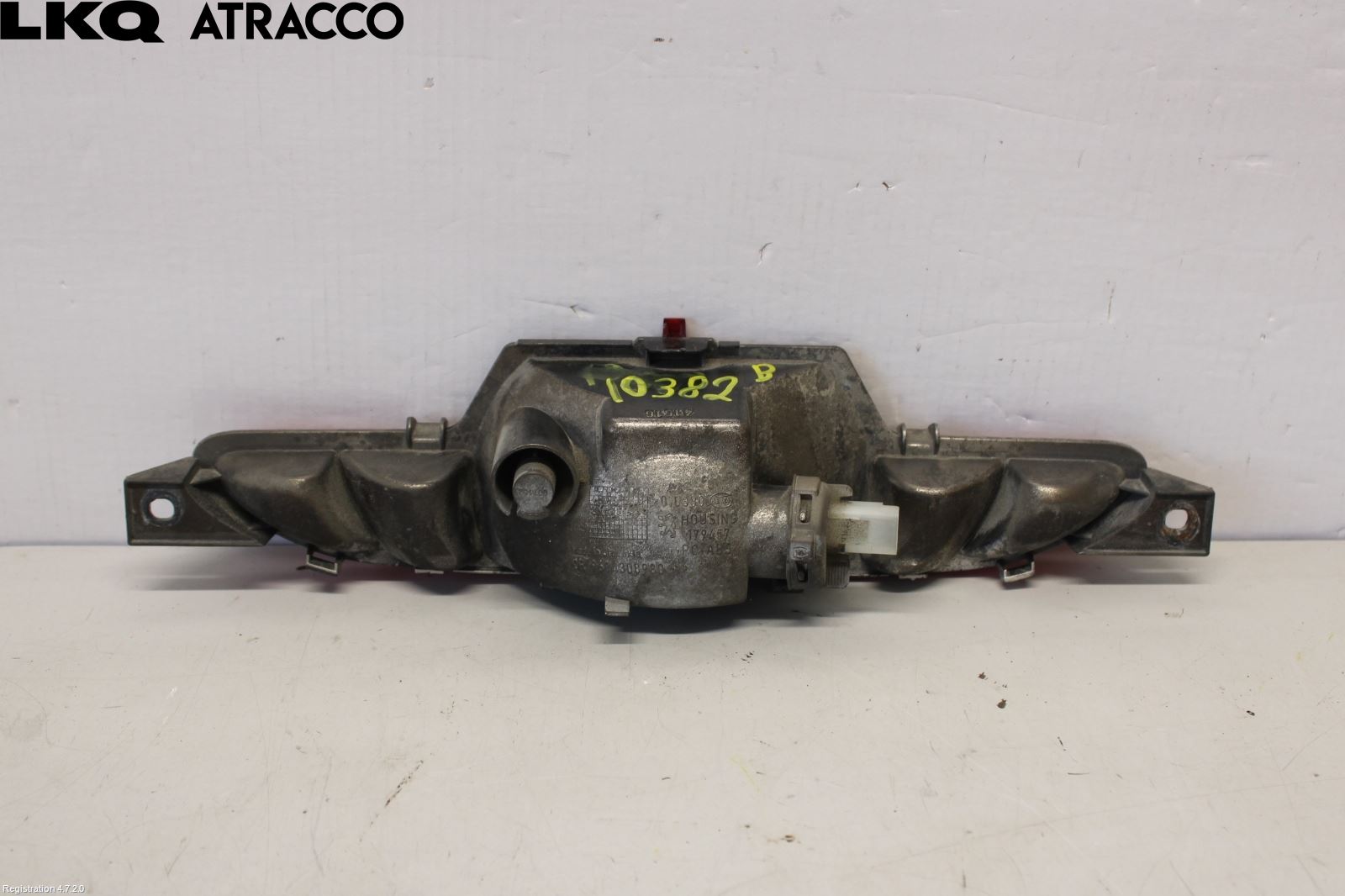 Peugeot PEUGOT 208 16-19 Baklykt Ryggelys-Tåkelys