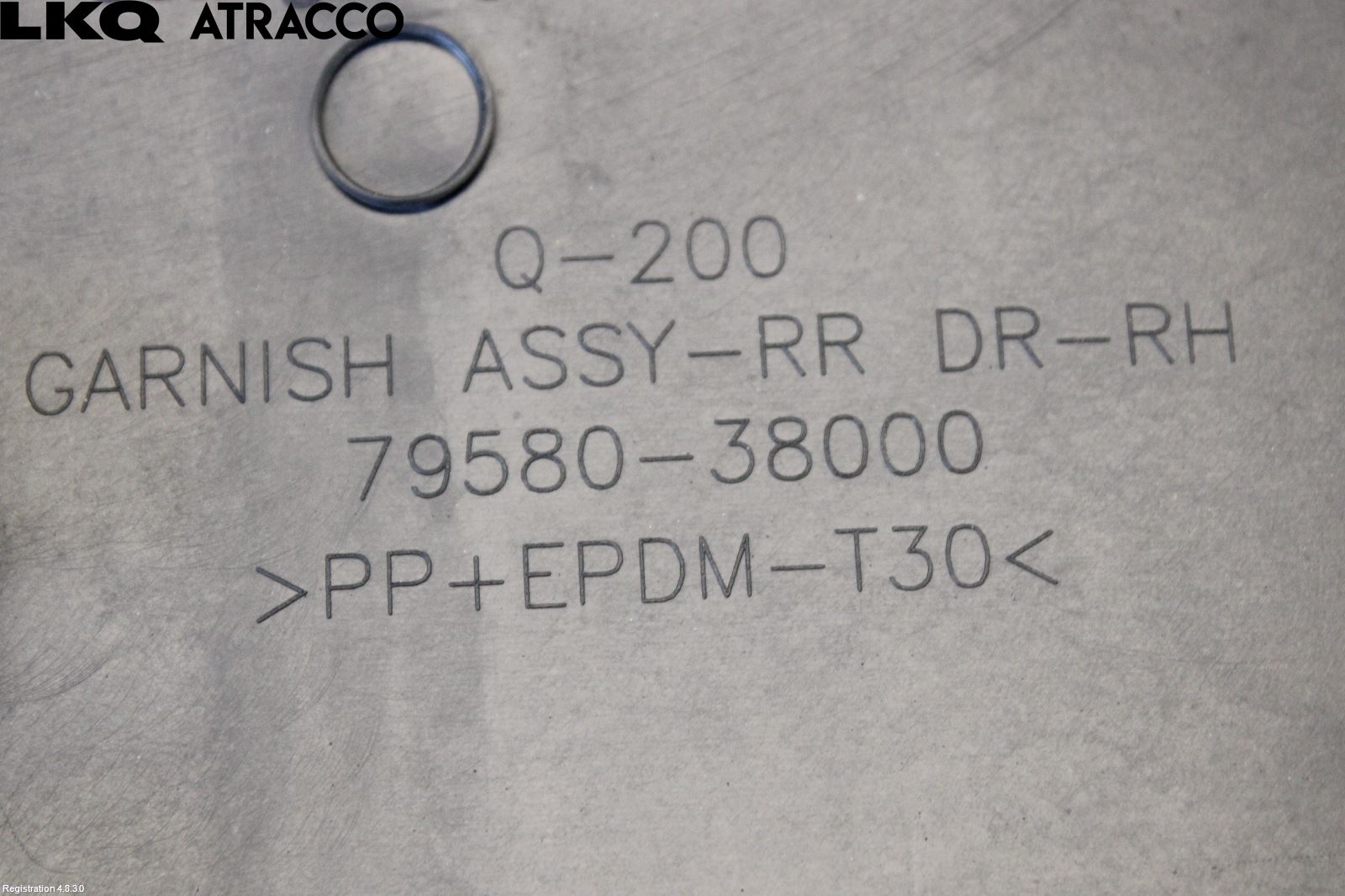 SsangYong SSANG YONG MUSSO Kanalskjørt Høyre