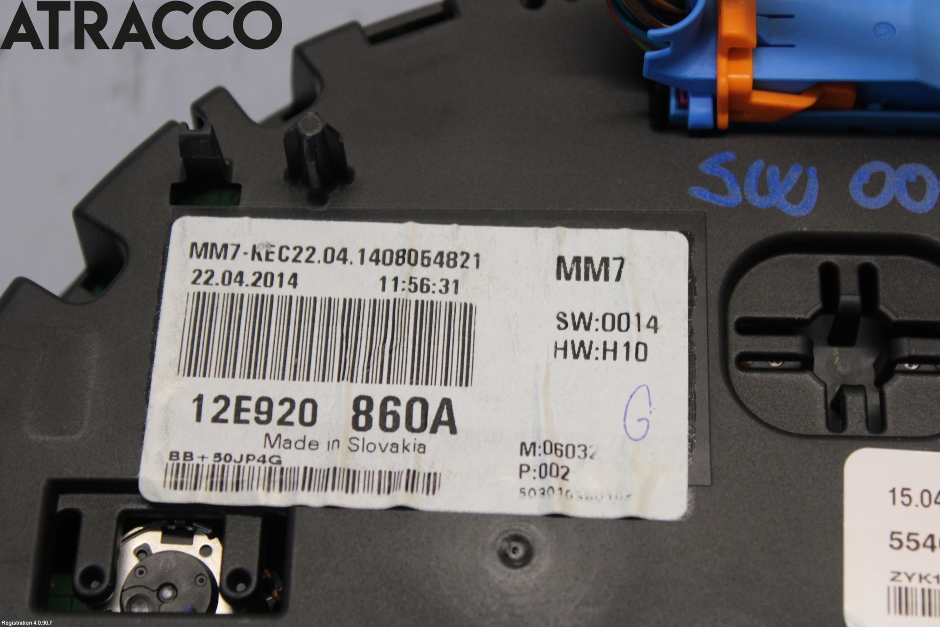 Volkswagen VW UP! / E-UP! Instr Kombinert