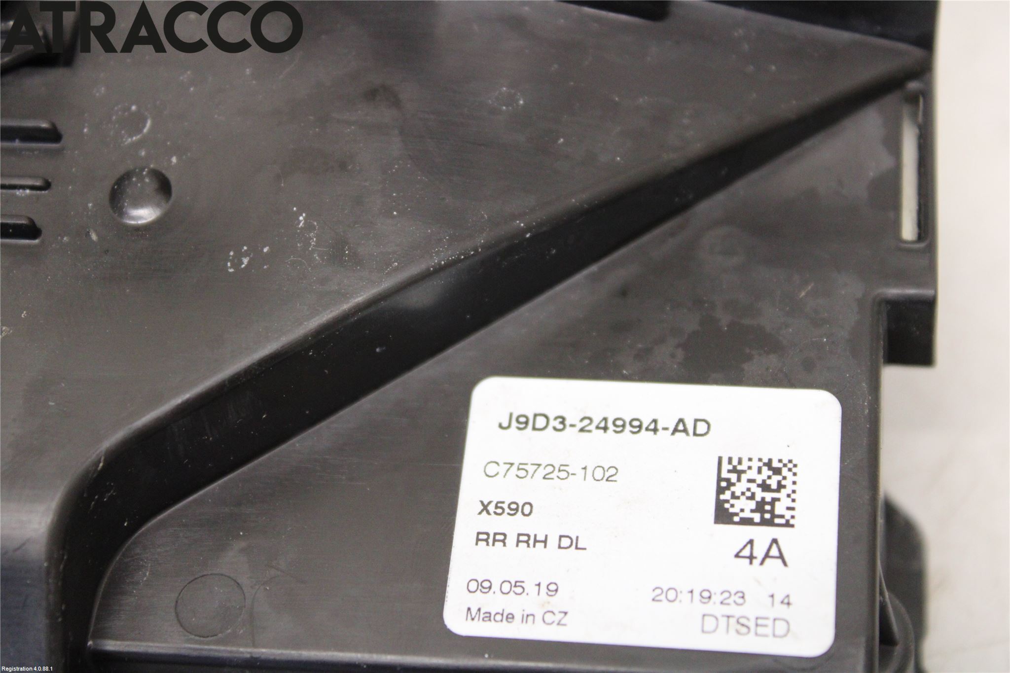 Jaguar I-PACE 18- Dørlås - Låsekasse