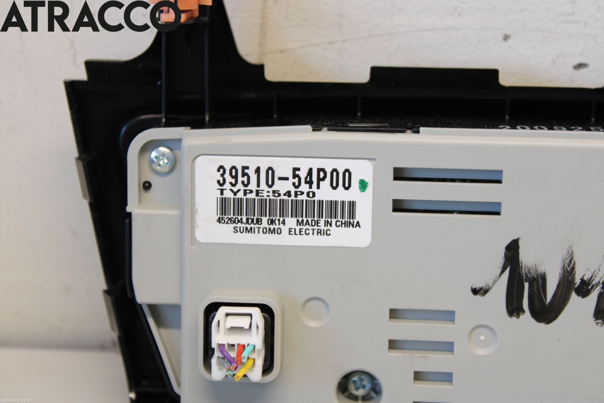 Suzuki VITARA 15- Varme Ac Betjening-Display