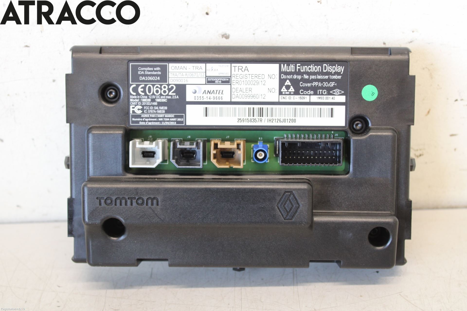 Renault ZOE/E-TECH 13- Multifunktionsdisplay