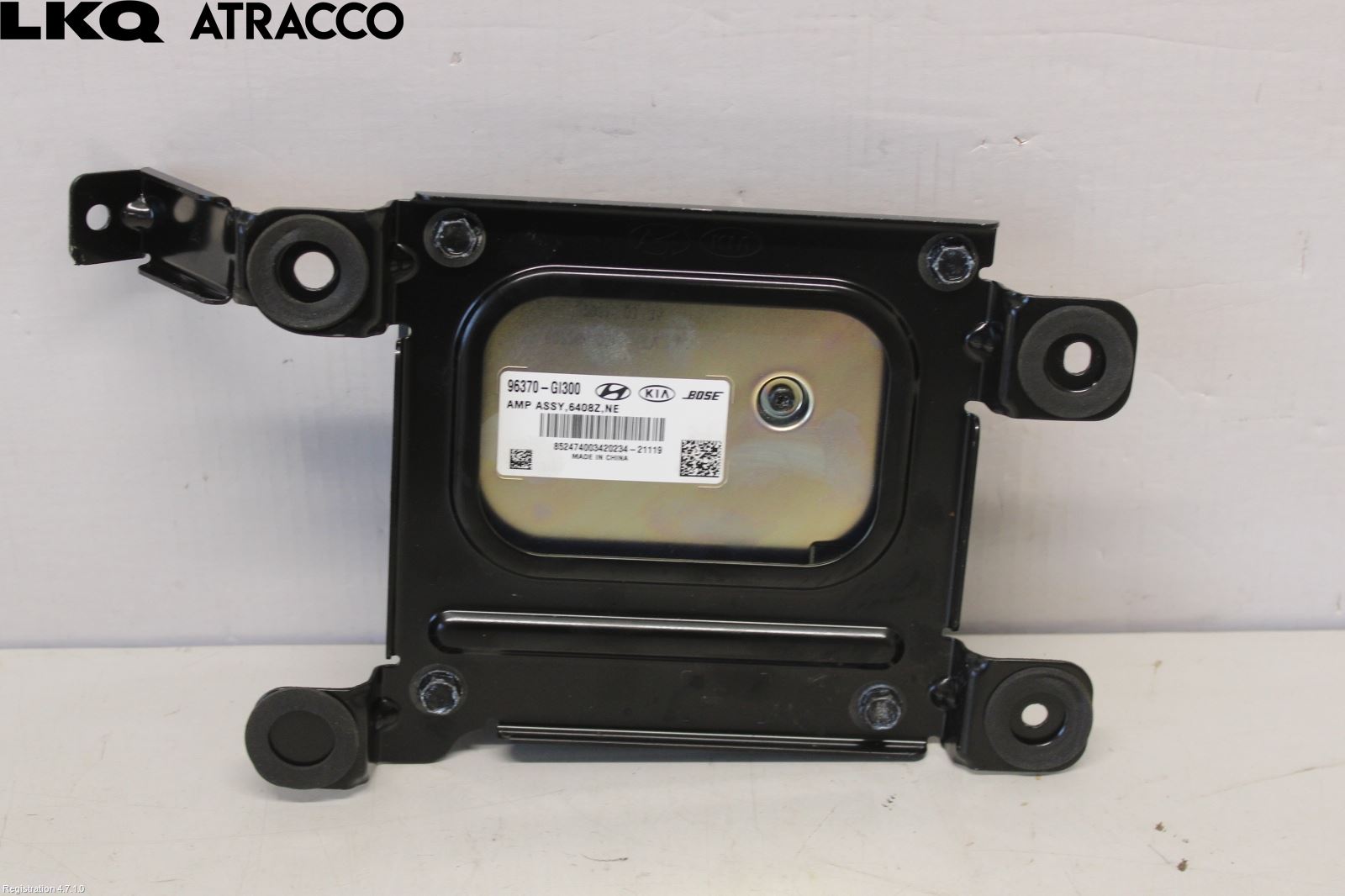 Hyundai IONIQ 5 NE 22- Stereo Forsterker