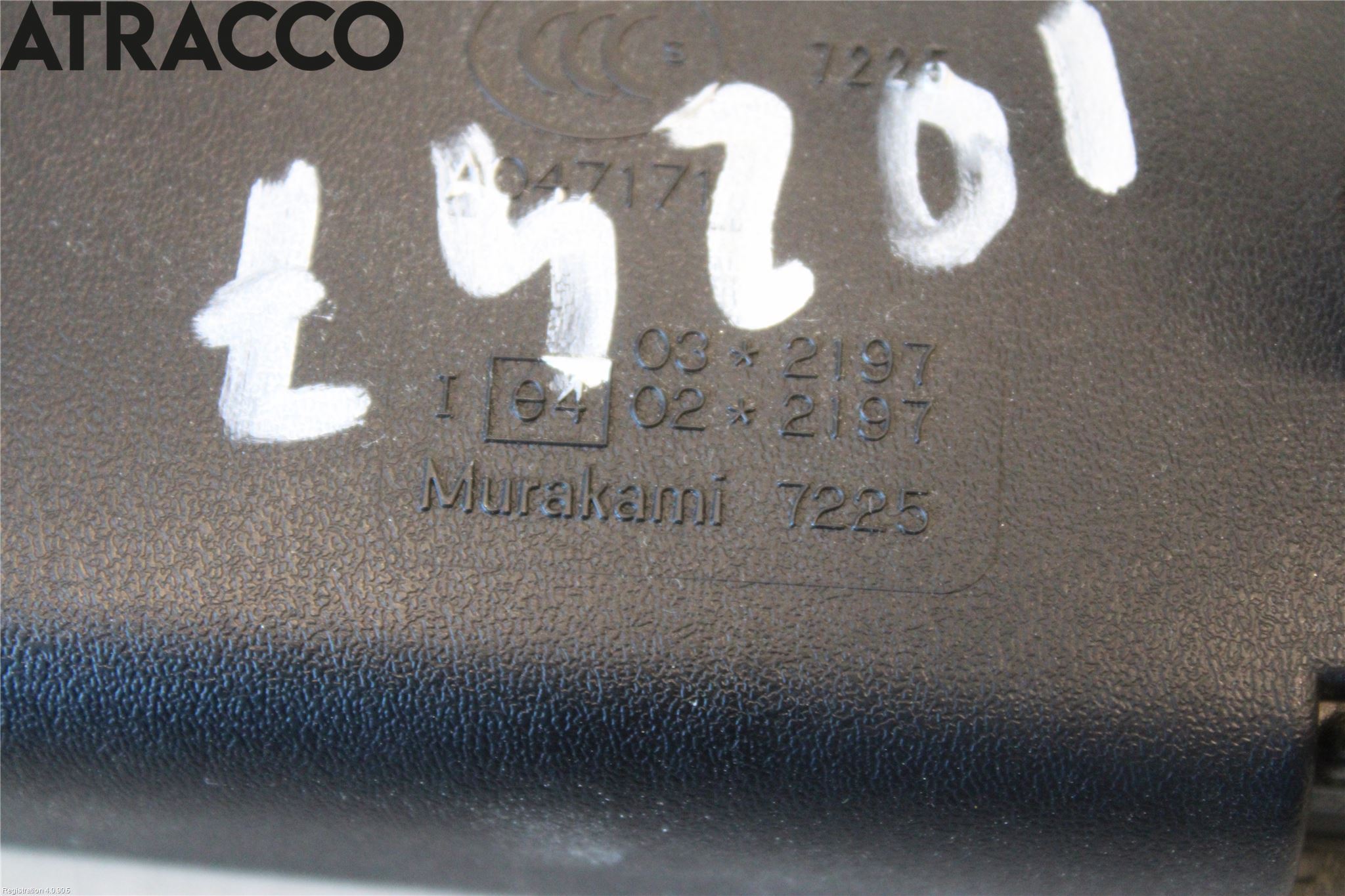 Mitsubishi ASX 10-22 Speil Innvendig