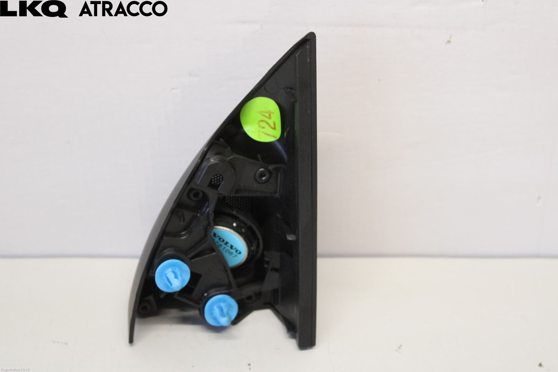 Volvo V60 11-13 Innr Høyttaler