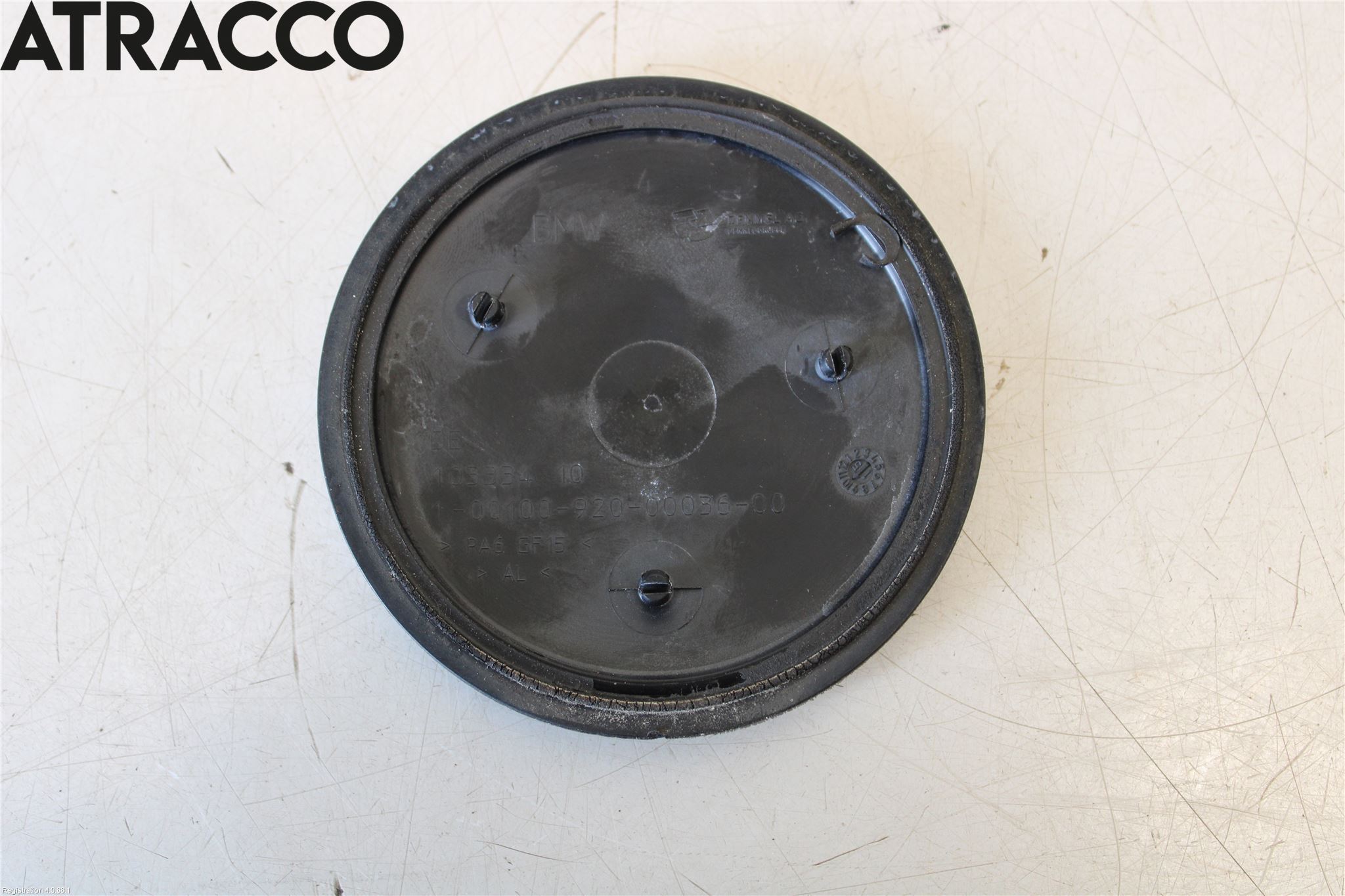 BMW i3 I01 13-22 Emblem