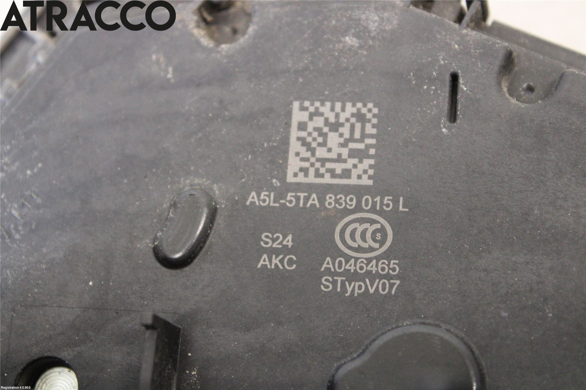 Volkswagen VW GOLF / E-GOLF VII 13-20 Dørlås - Låsekasse