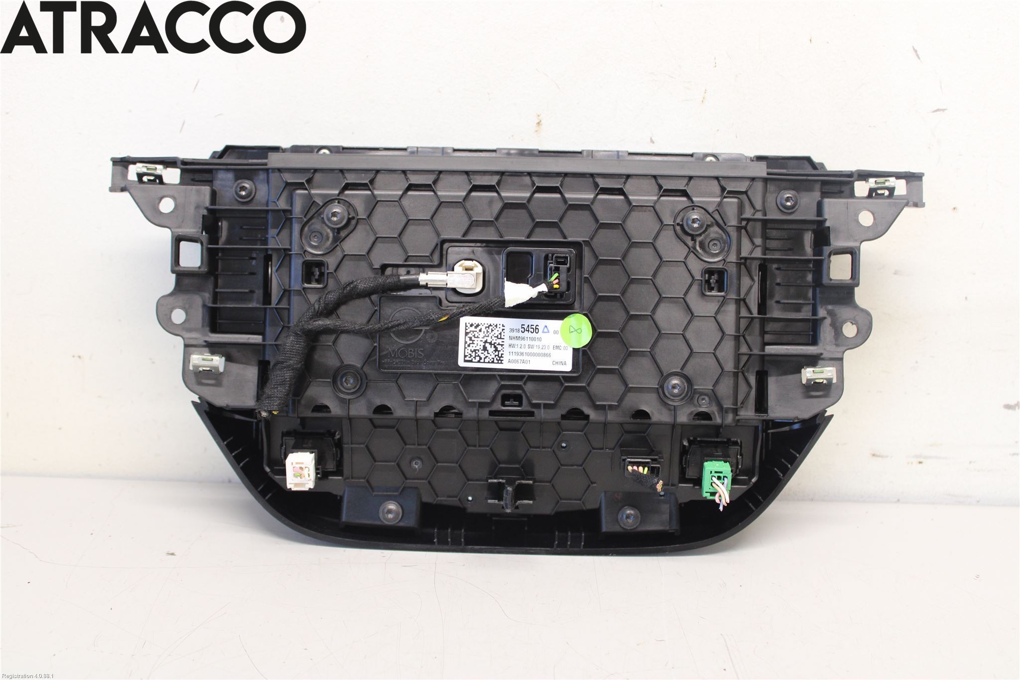 Opel CORSA F, CORSA-E 20- Multifunktionsdisplay