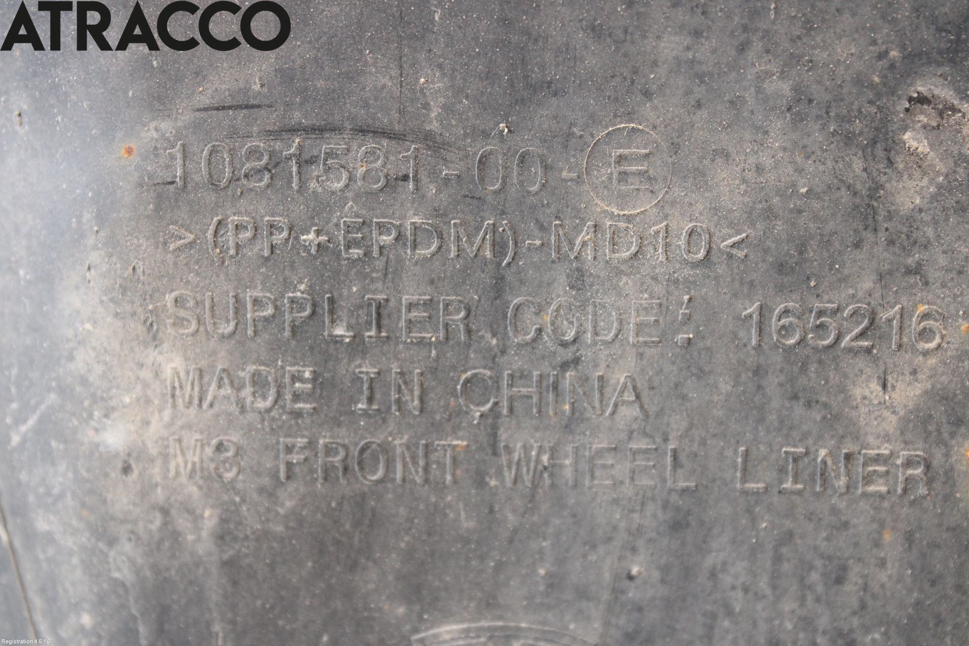 Tesla MODEL 3 17- Skjerm Indre