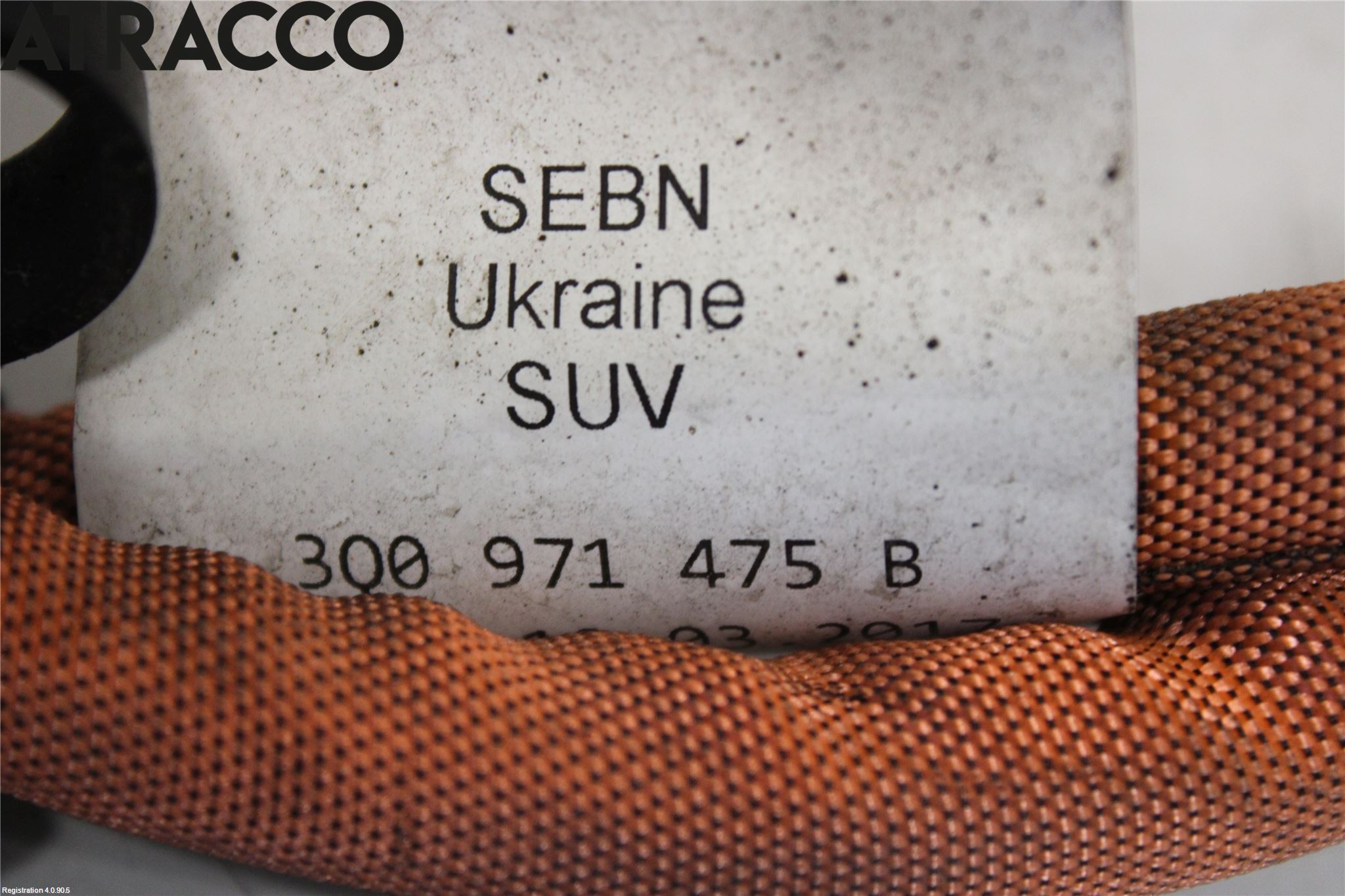 Skoda SUPERB 16-24 Kabelhärva Högspänning