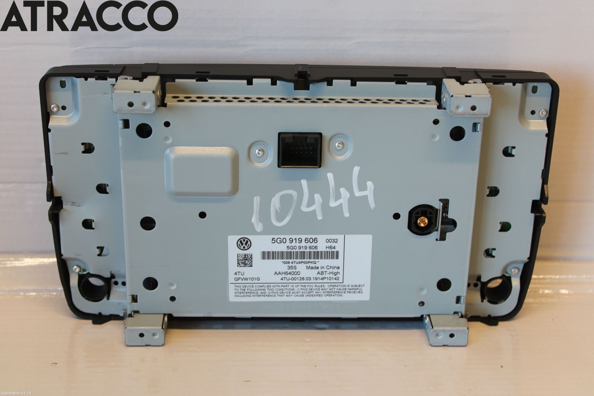 Volkswagen VW CRAFTER II / E-CRAFTER 17- Multifunktionsdisplay