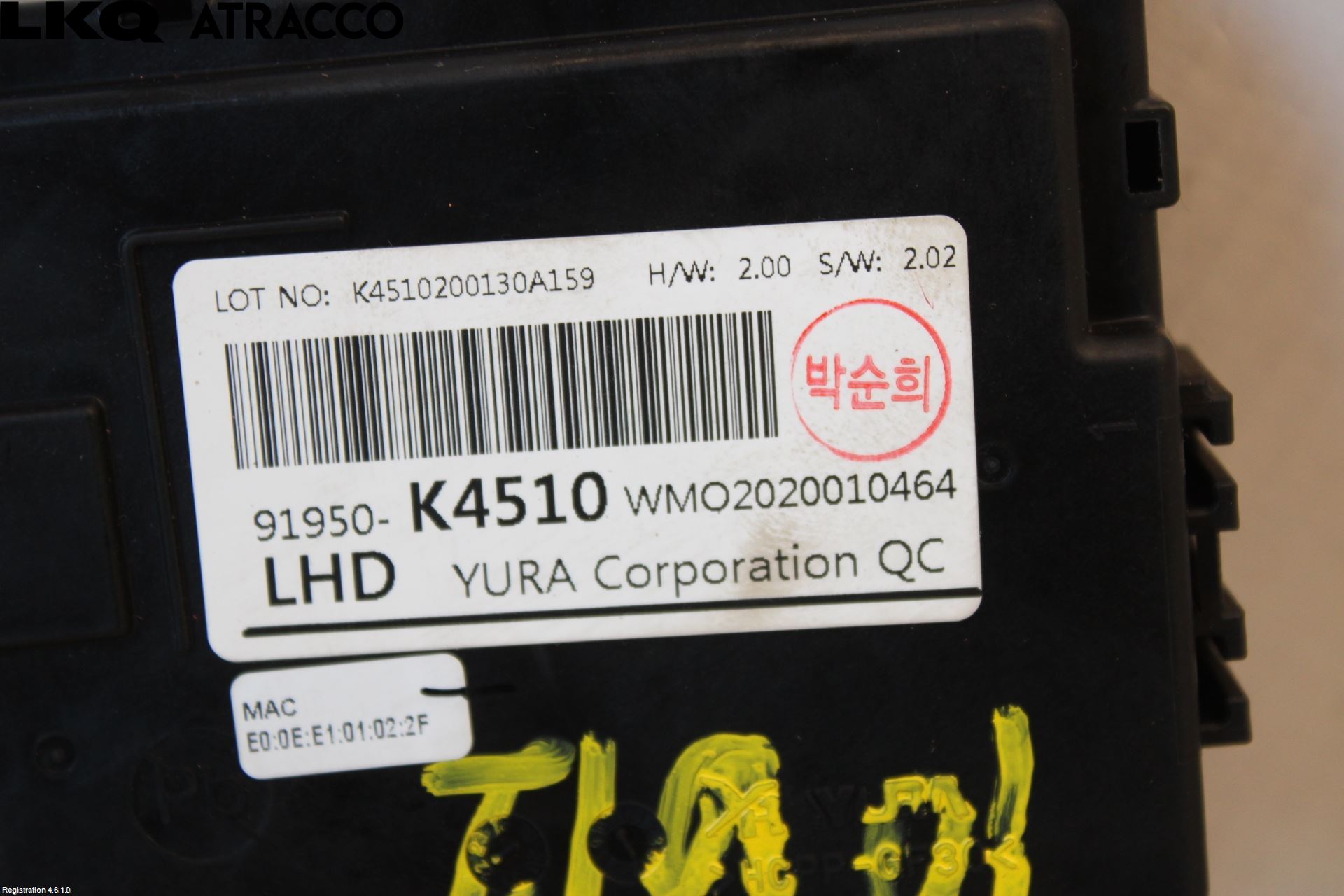 Hyundai KONA/ELECTRIC OS 18-23 Styreenhet Øvrig