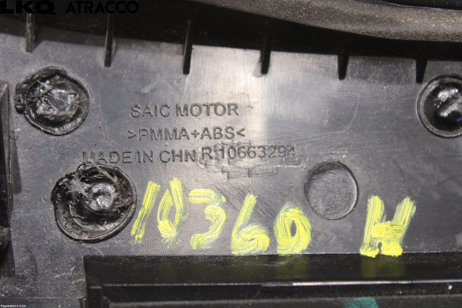 MG MARVEL R 22- List Bak-Bakluke