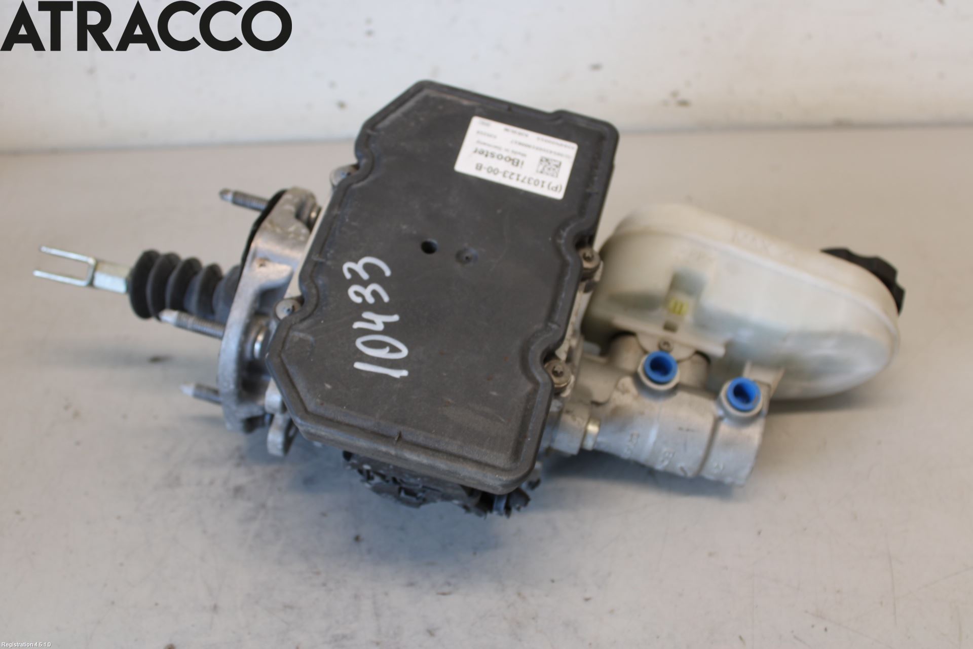 Tesla MODEL S 13- Bremseservo