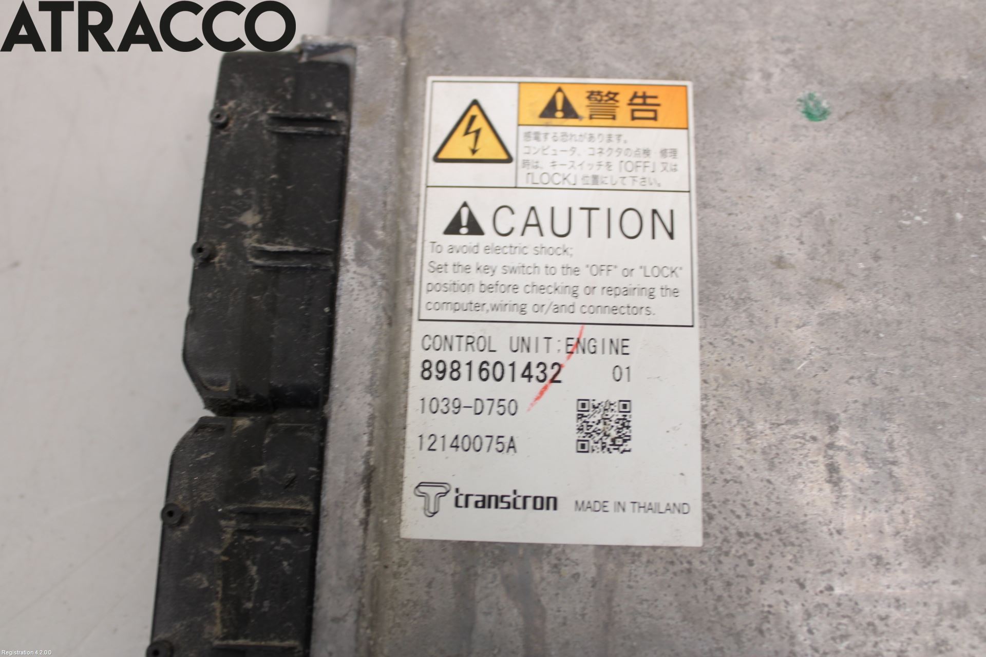 Isuzu D-MAX Styreenhet Innsprøytning