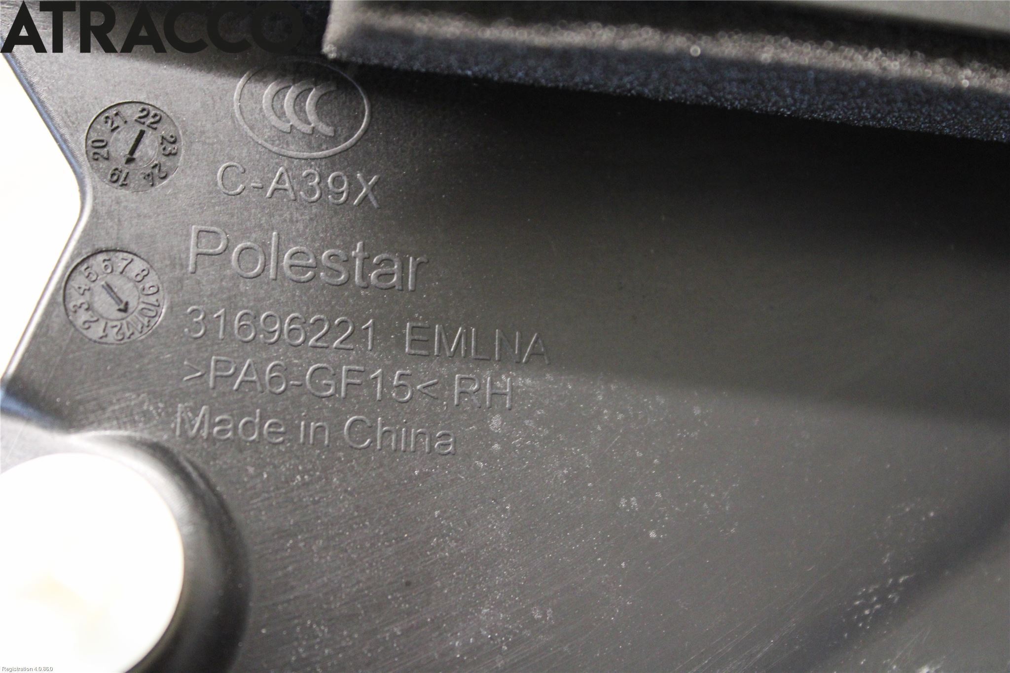 Polestar 2 20- List Høyre Side