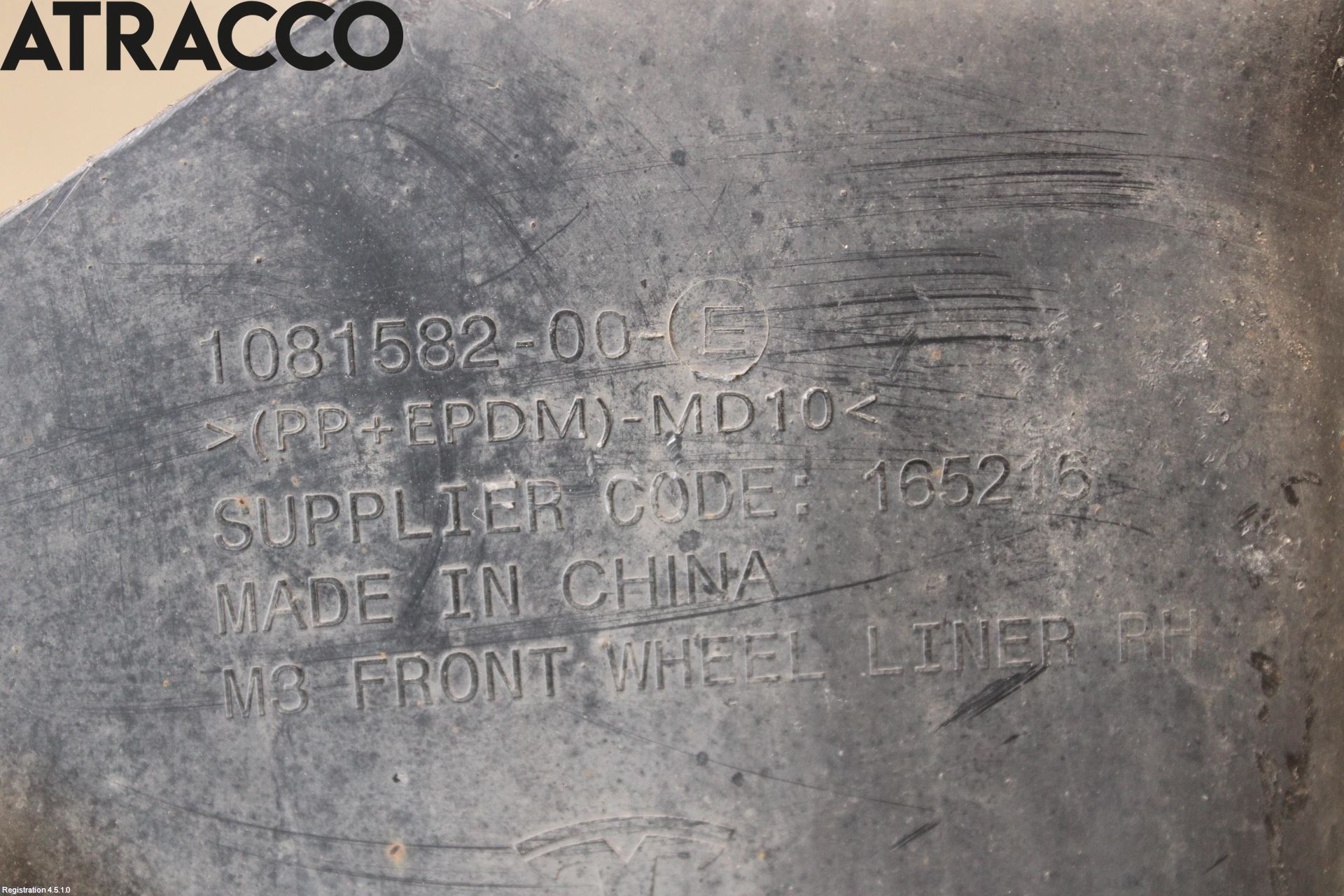 Tesla MODEL 3 17- Skjerm Indre