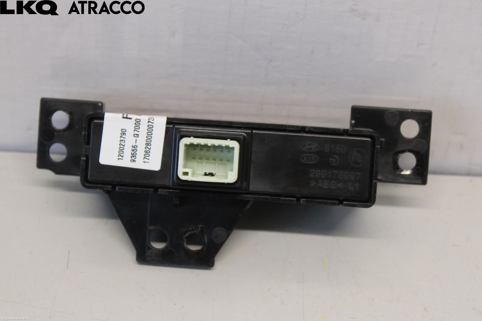 Hyundai IONIQ AE 17-22 Bryter Øvrig