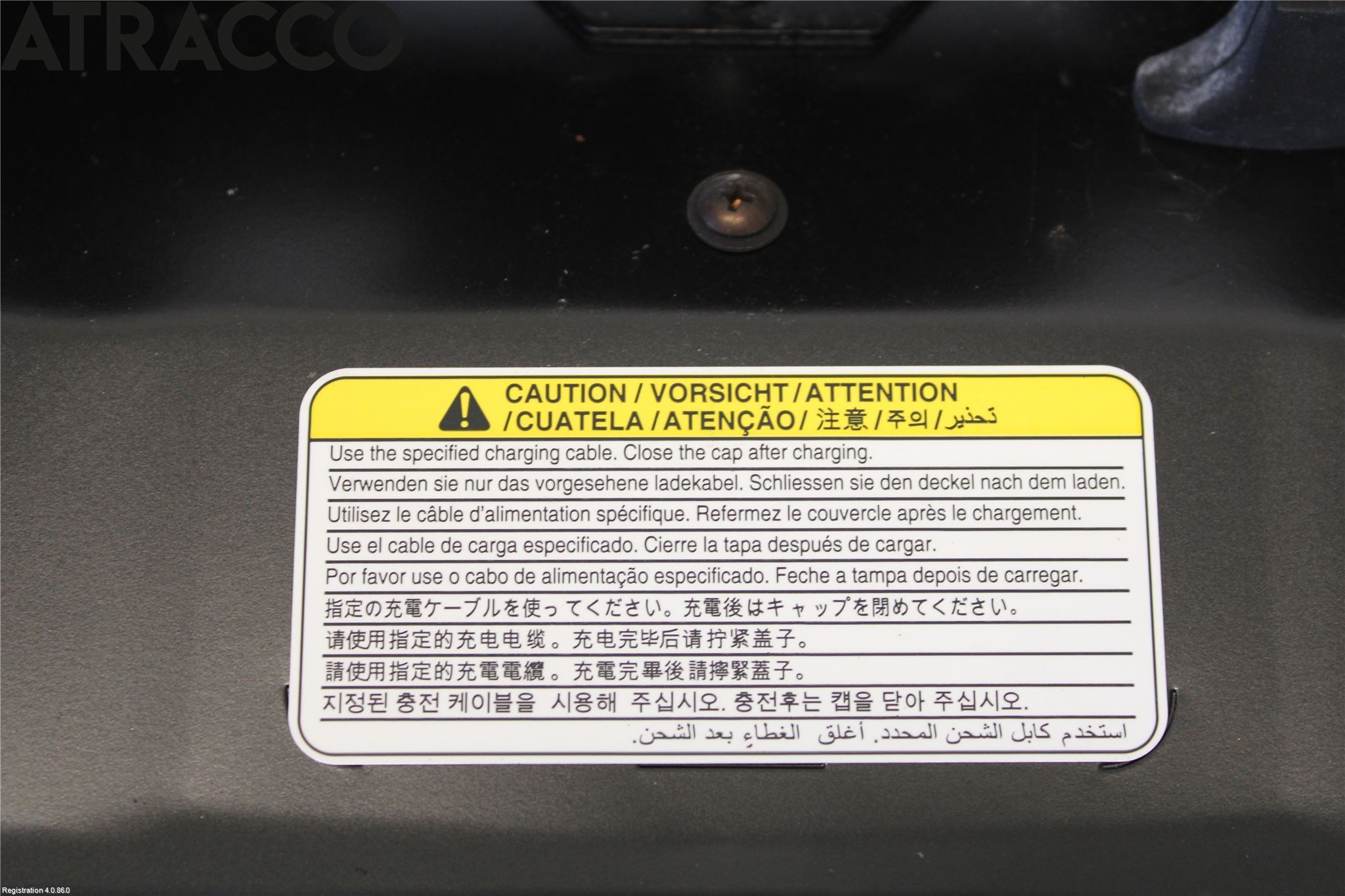 Nissan LEAF 18- Front Øvrig