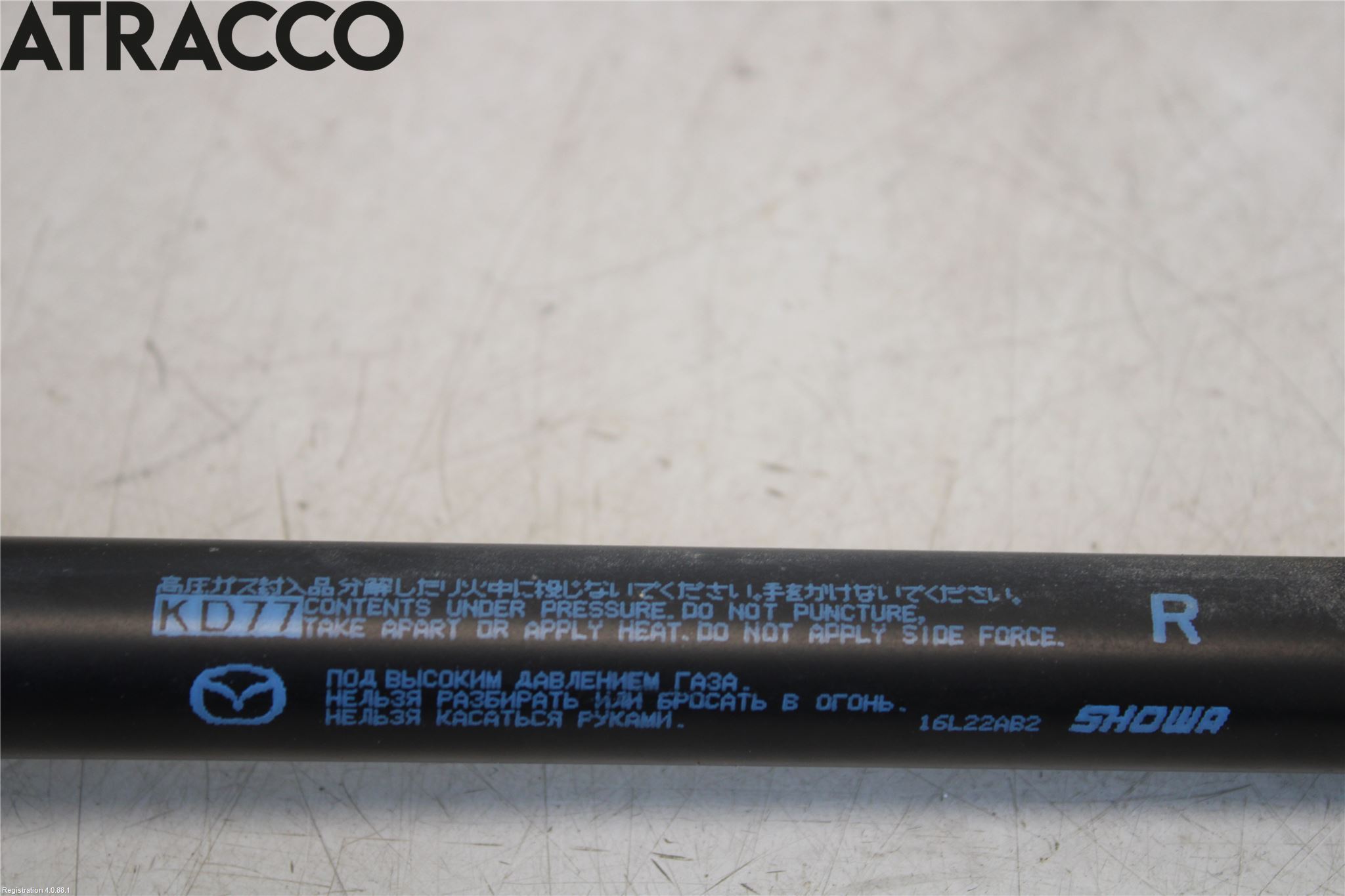 Mazda CX-5 12-17 Bakluke Demper-Gassfjær