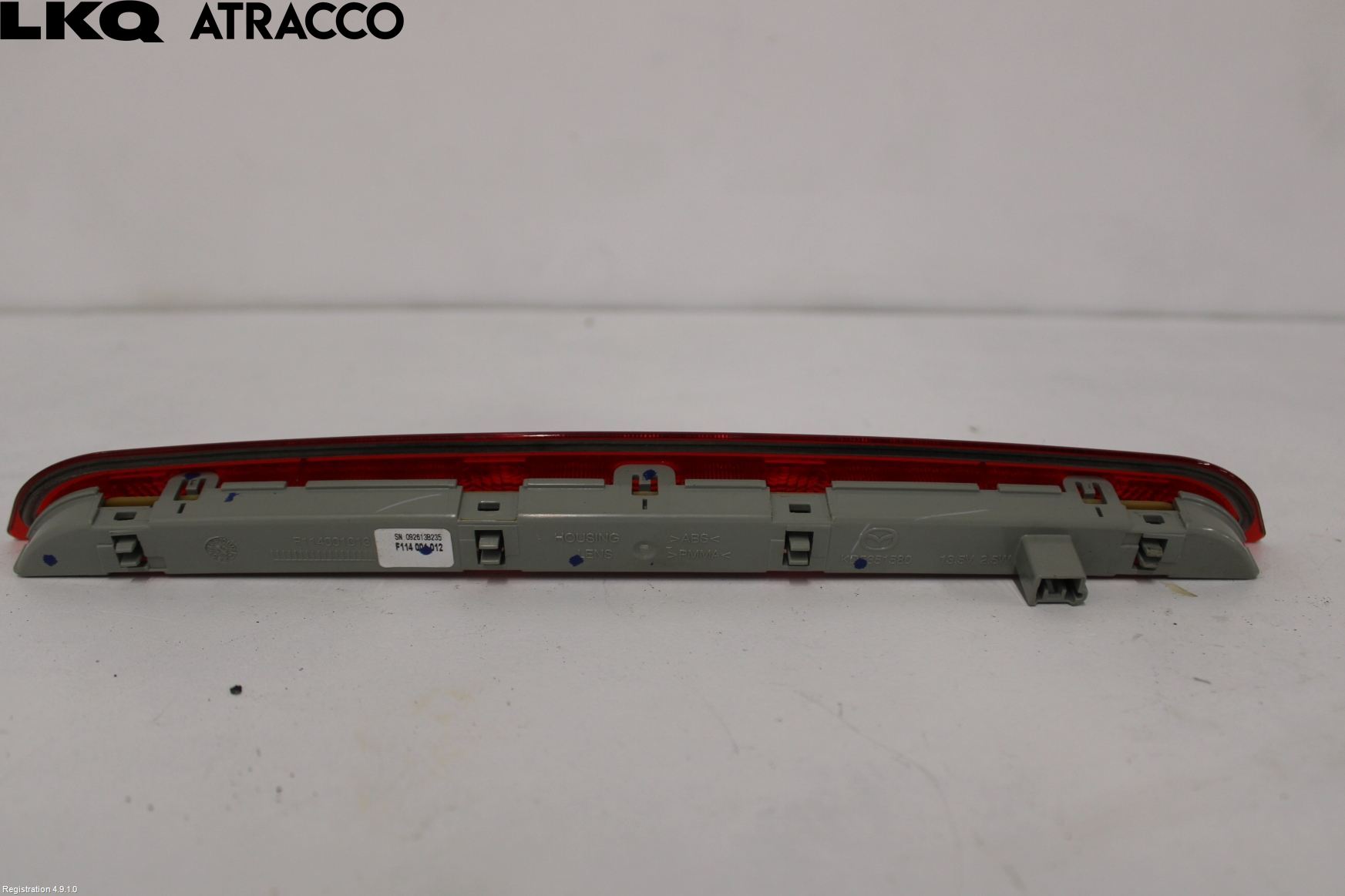 Mazda CX-5 12-17 Bremselys Bakrute