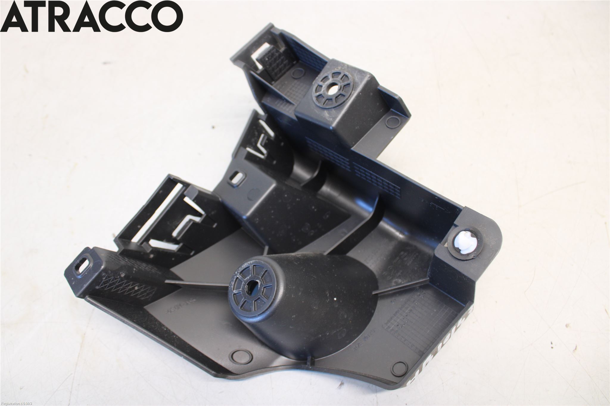 Citroen C4/E-C4 C4X/E-C4X III 21- Støtfangerfeste Bak Høyre