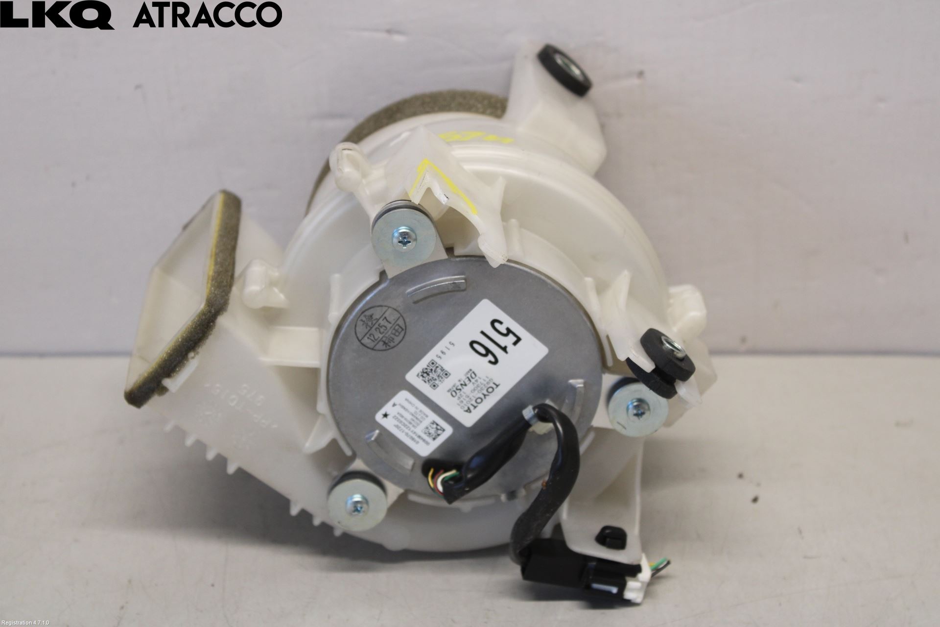 Toyota AURIS 13-19 Kjølevifte Elektrisk