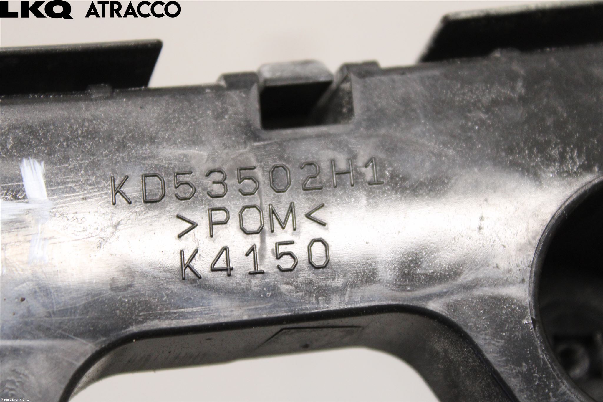 Mazda CX-5 12-17 Støtfangerfeste Bak Høyre