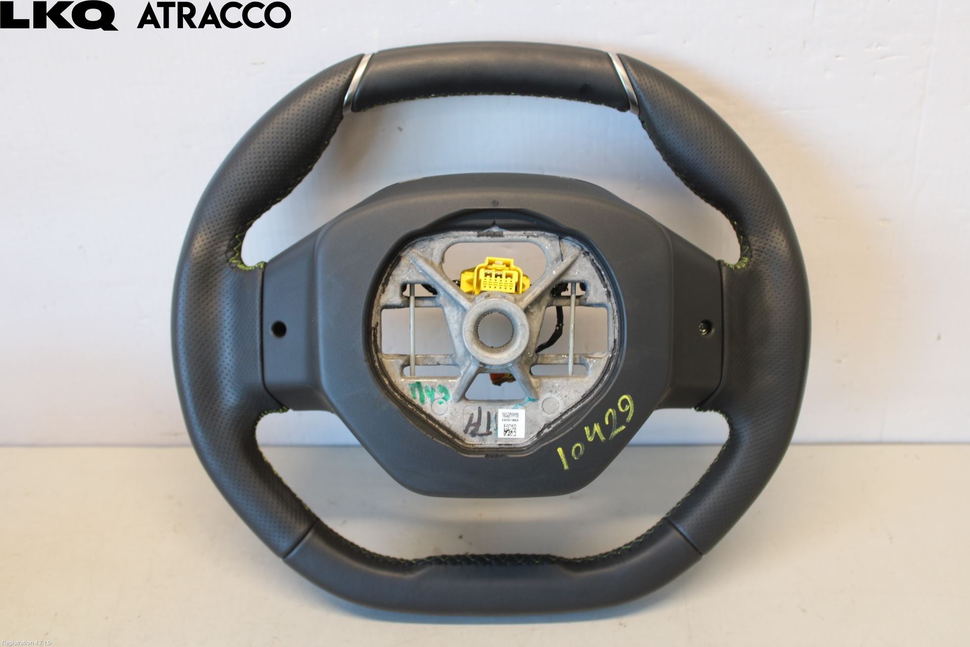 Peugeot 208/E-208 20- Ratt