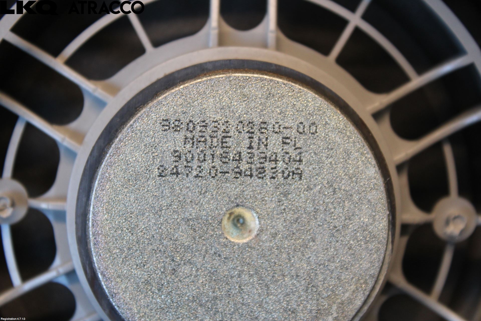 Peugeot 208/E-208 20- Innr Høyttaler